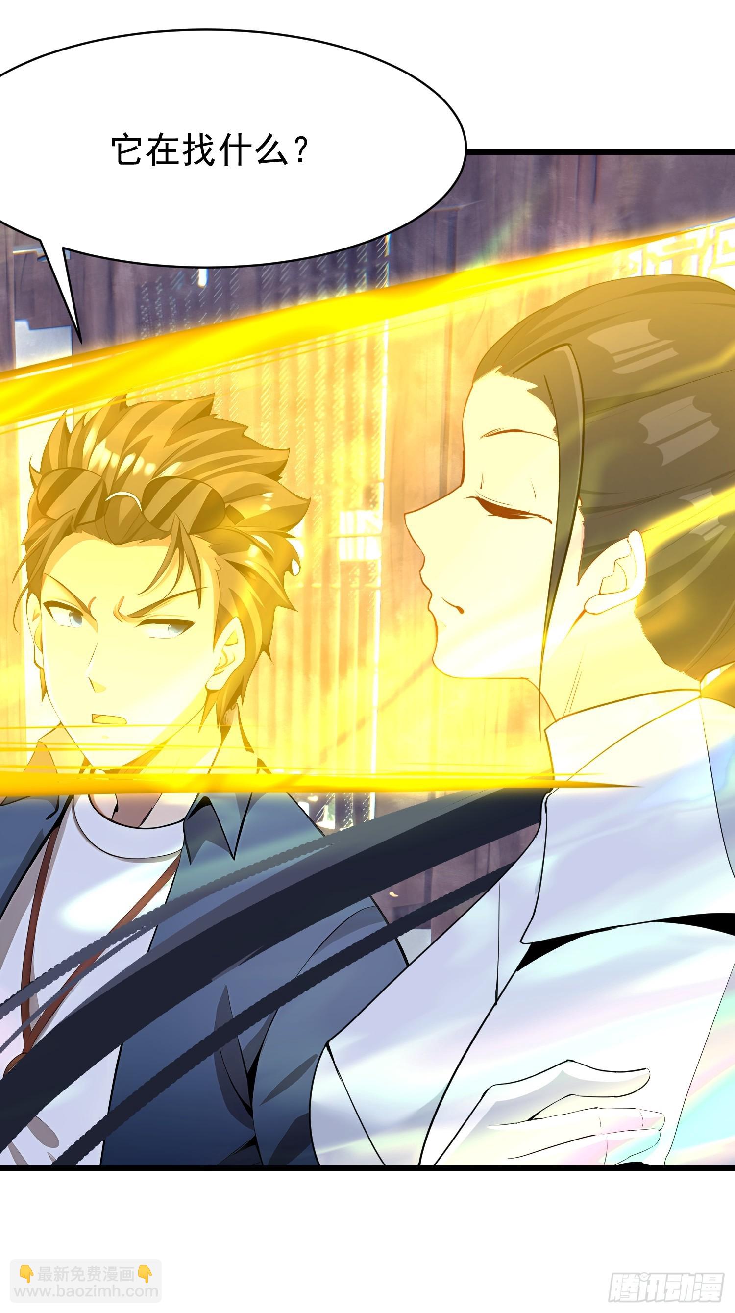 73 大帝降临(1/2)-第73话