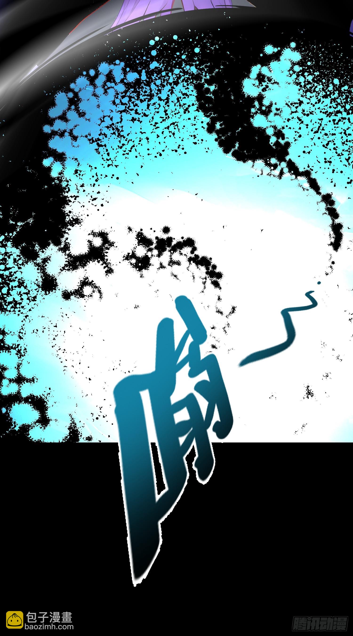 75 大战真像(1/2)-第75话