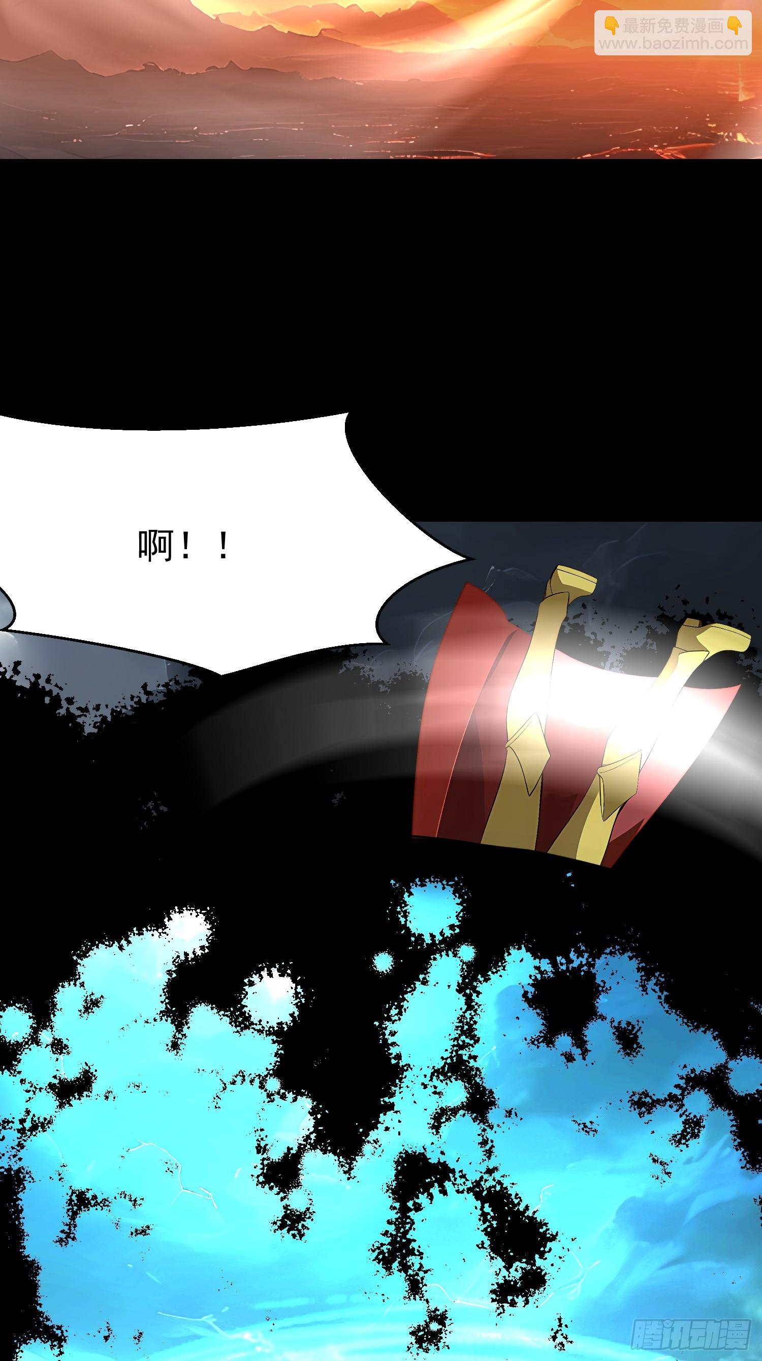 75 大战真像(1/2)-第75话