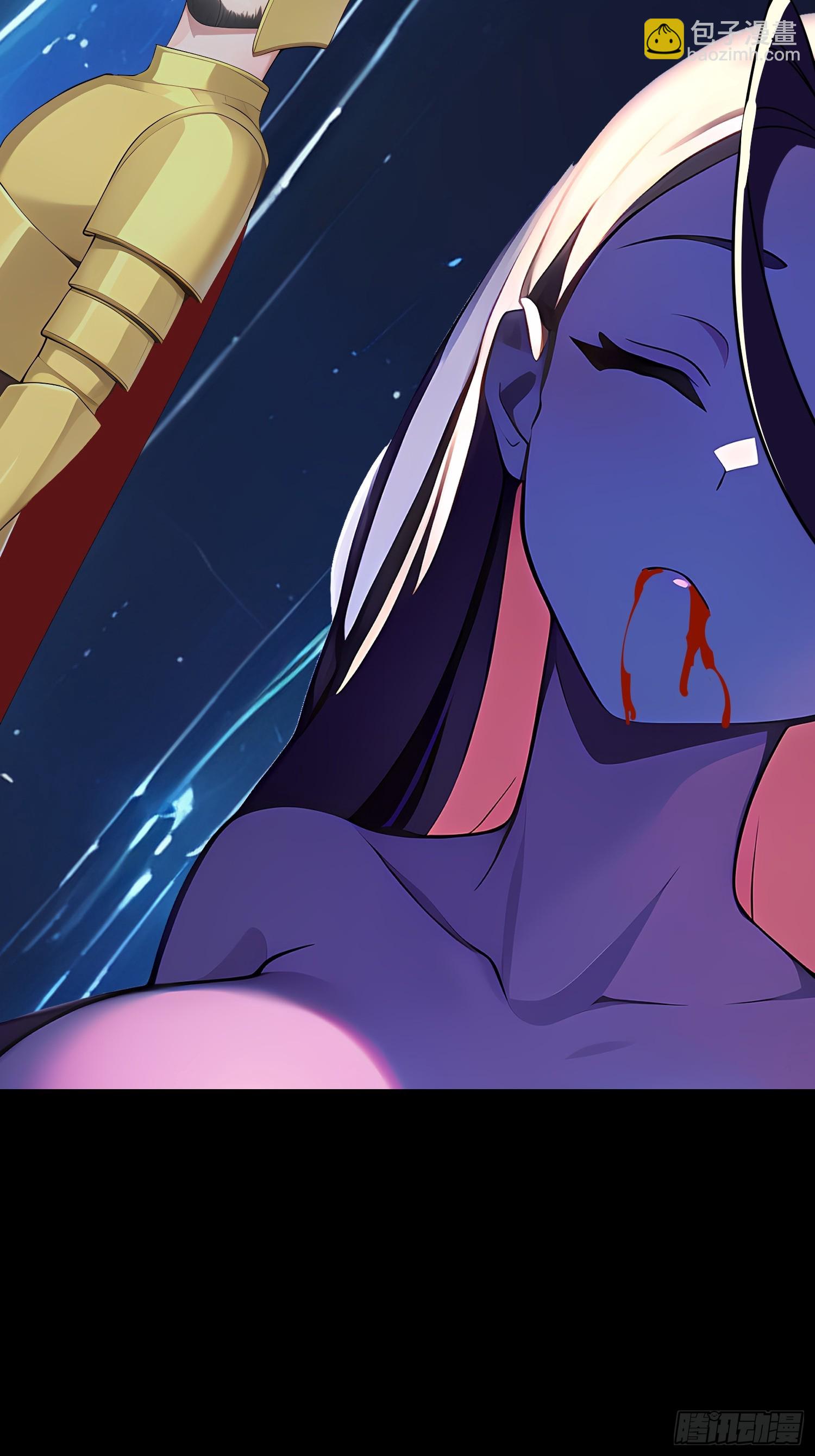 75 大战真像(1/2)-第75话