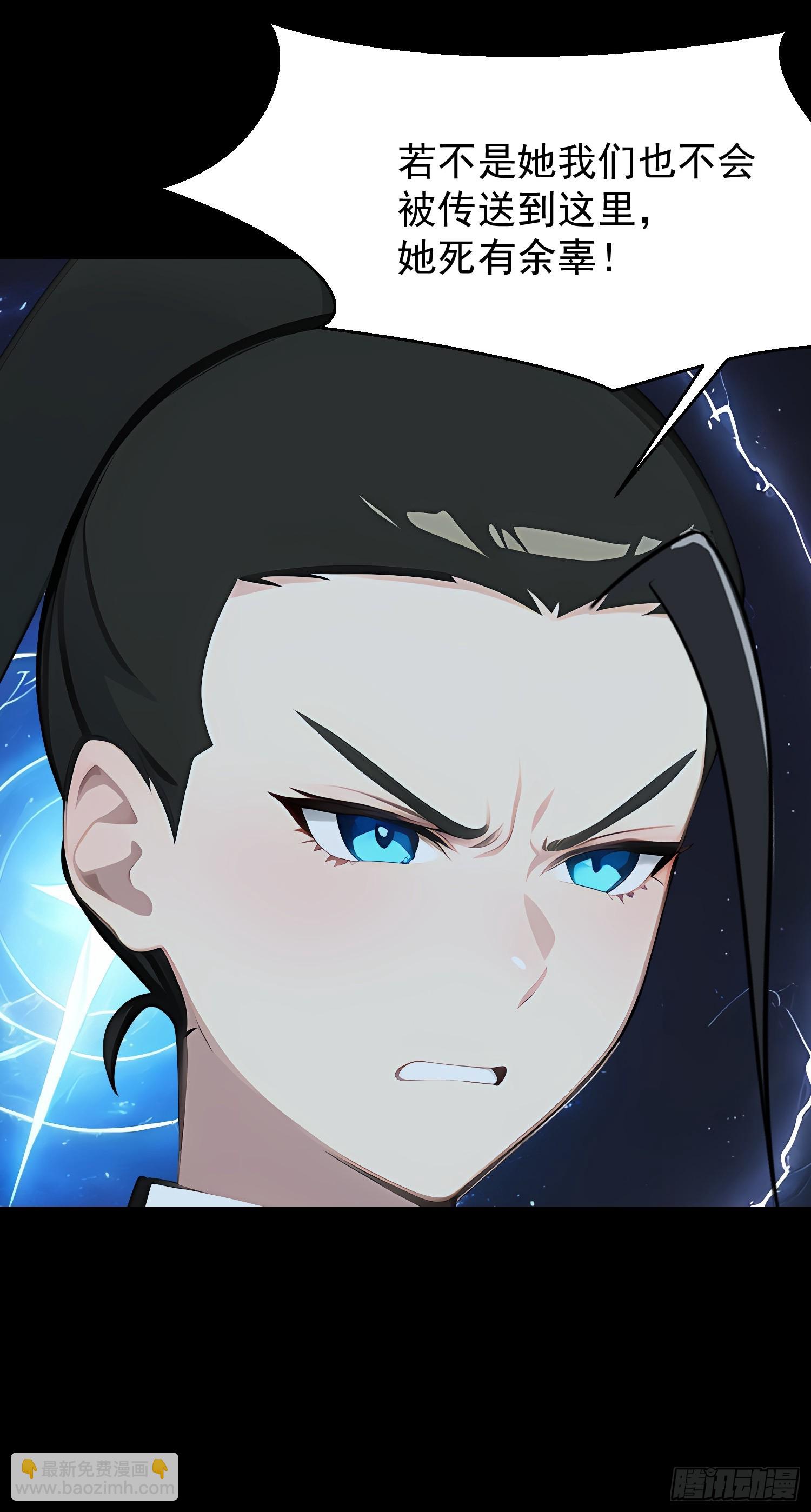 75 大战真像(1/2)-第75话