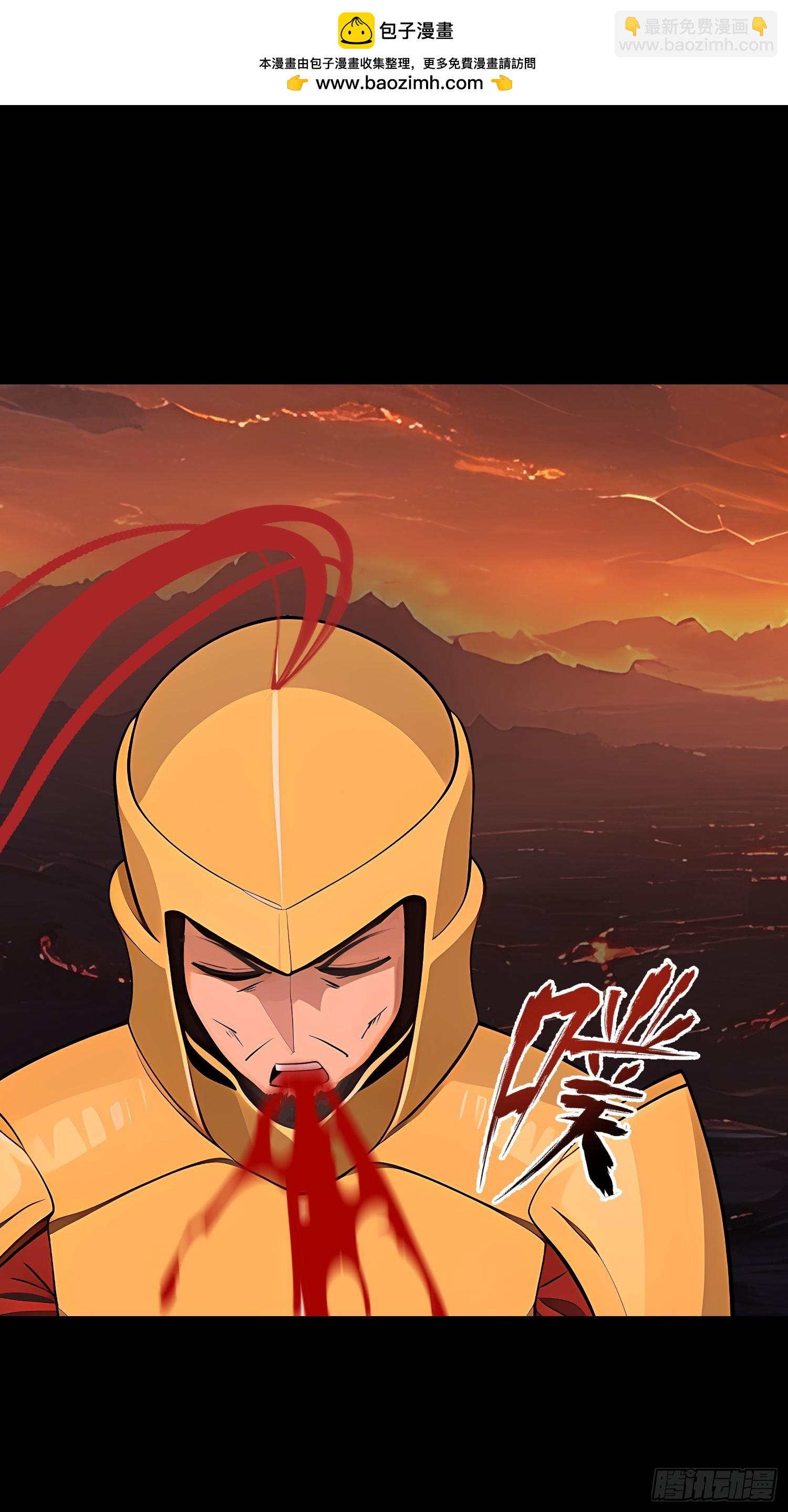 75 大战真像(1/2)-第75话