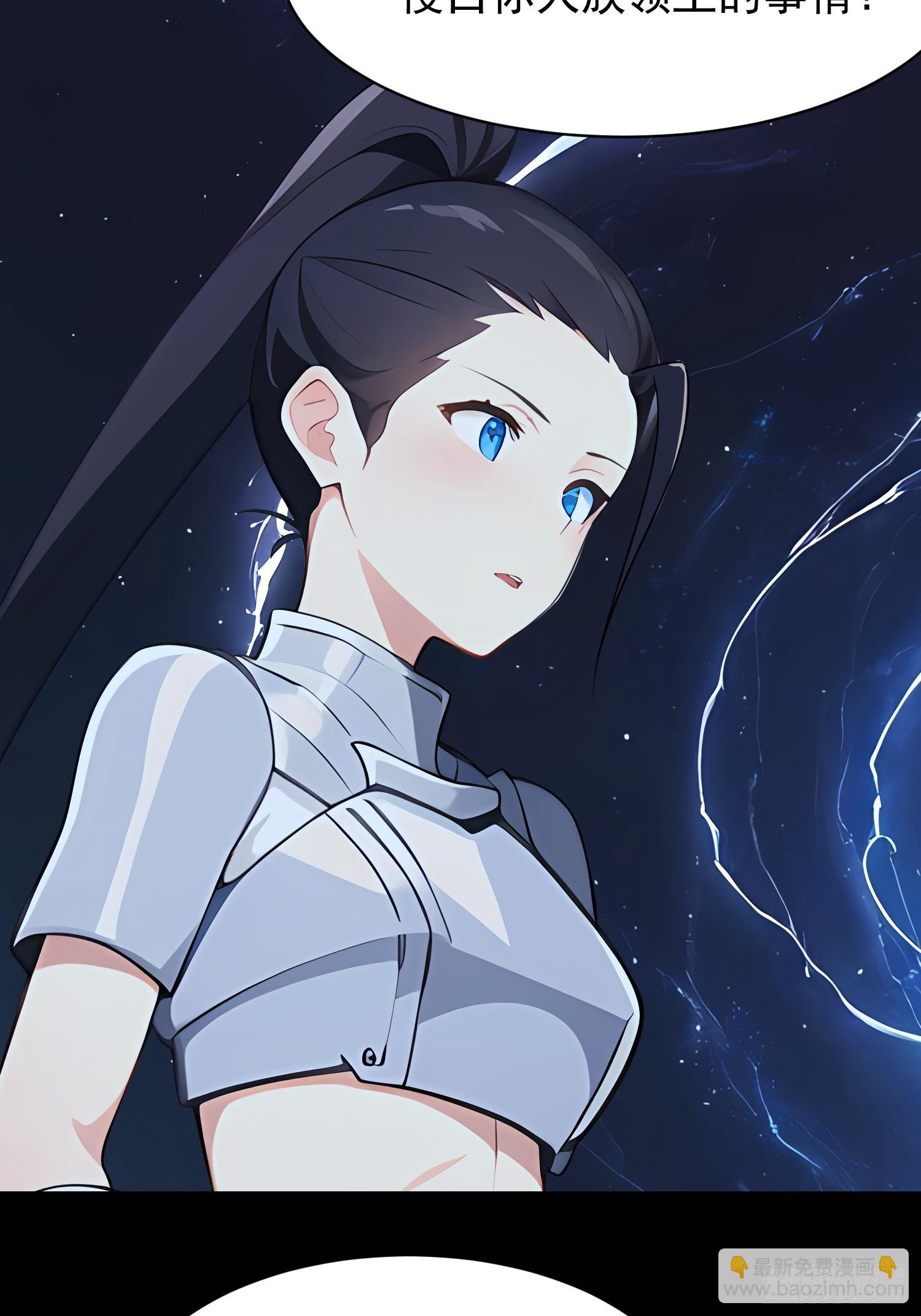 75 大战真像(1/2)-第75话