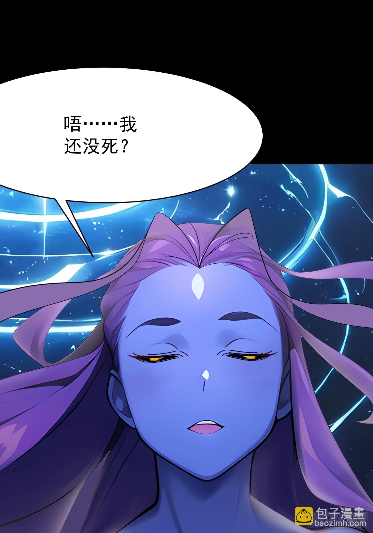 75 大战真像(1/2)-第75话