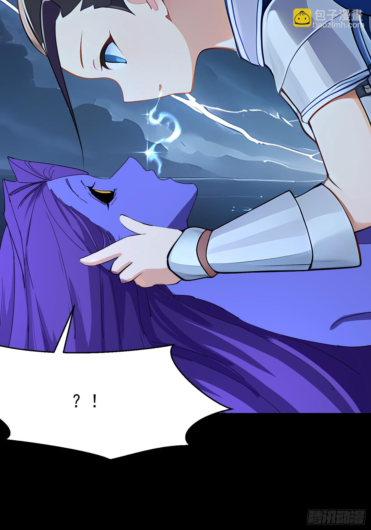 75 大战真像(1/2)-第75话