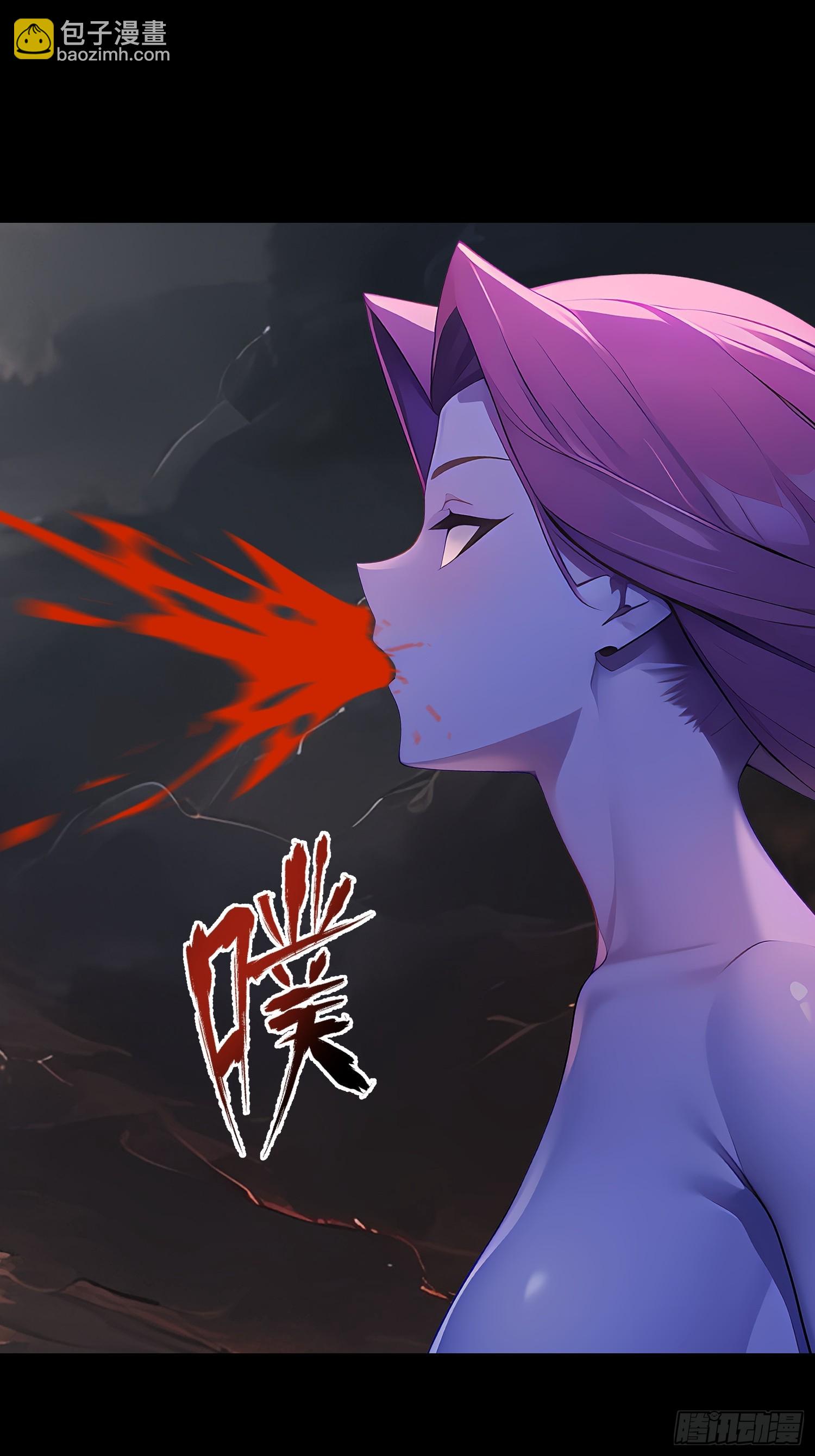 75 大战真像(1/2)-第75话