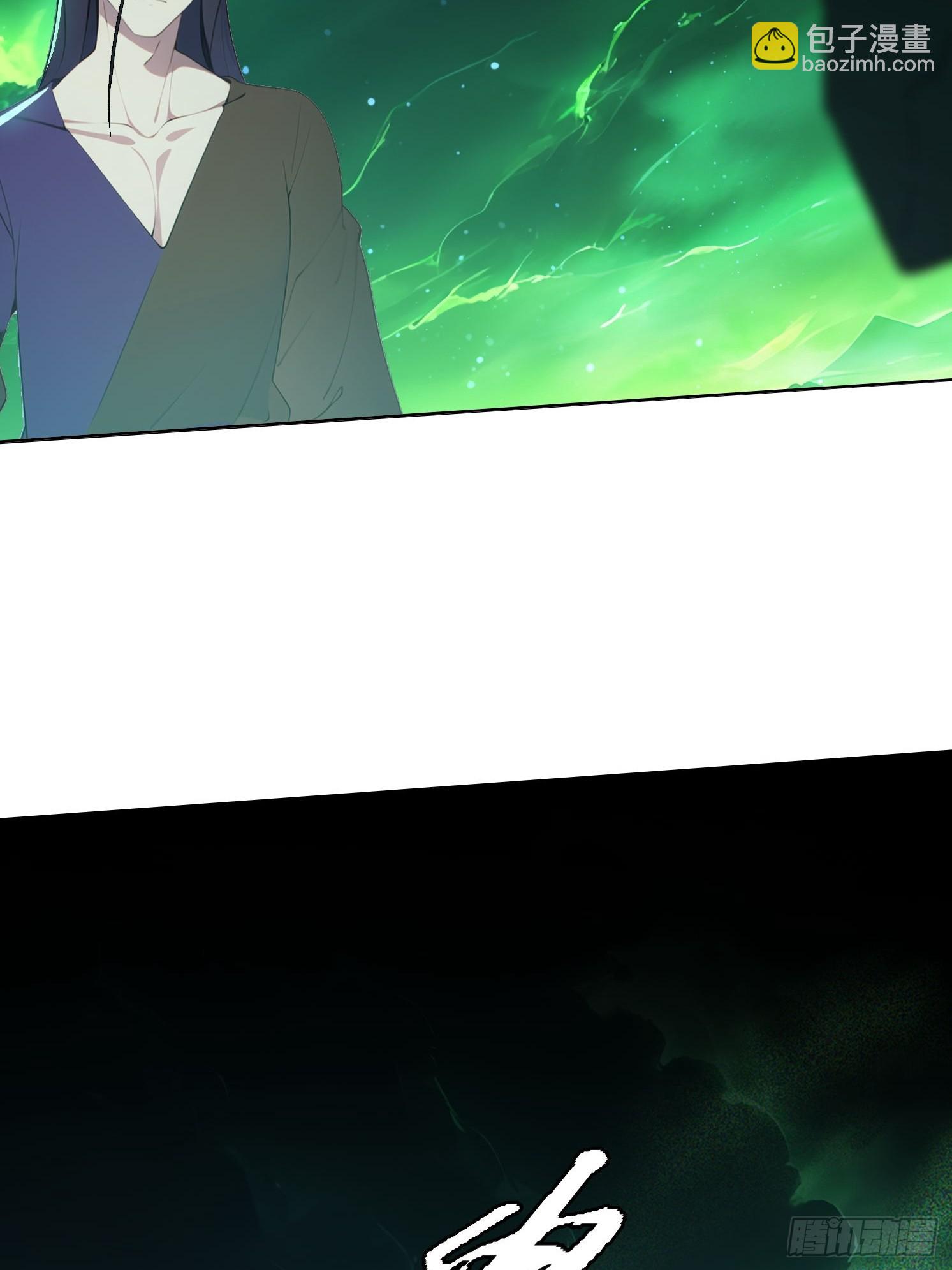 79 没想过要跑-第79话