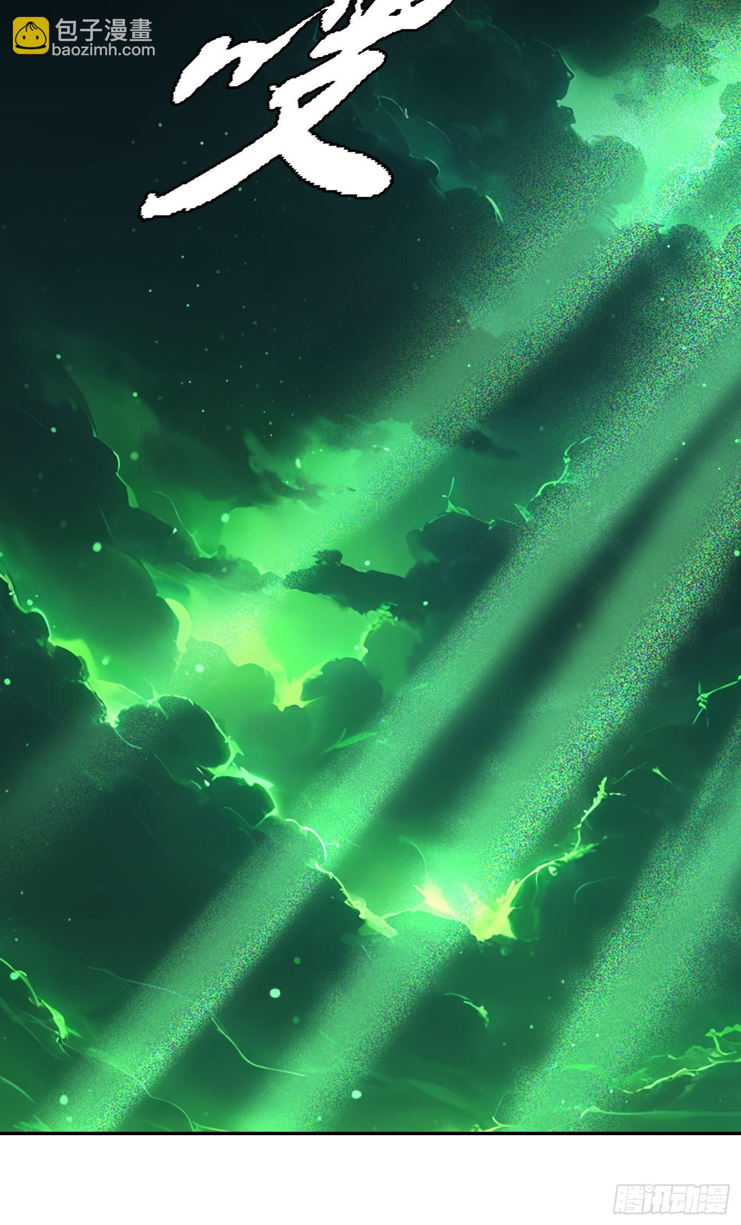 79 没想过要跑-第79话