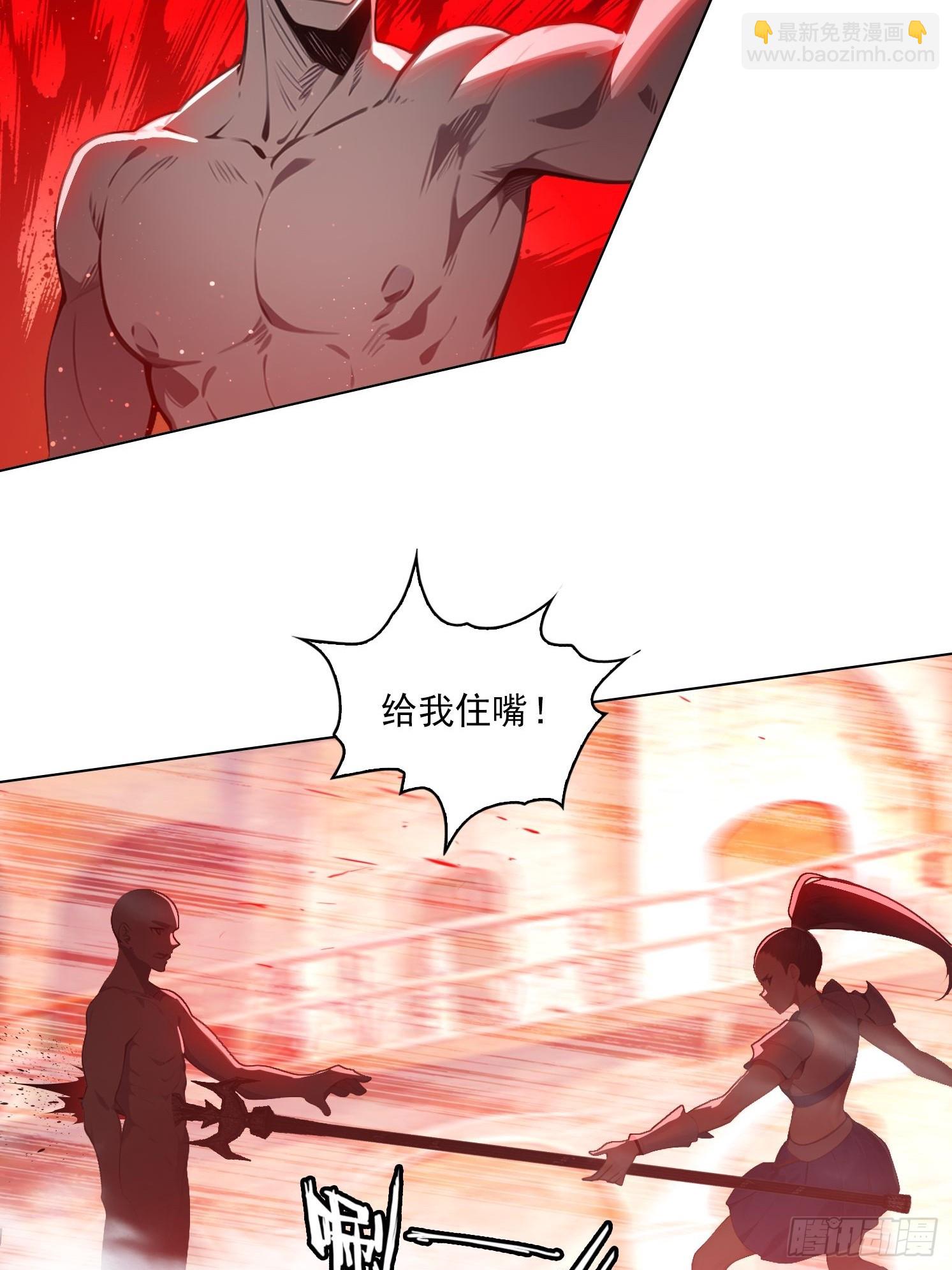 79 没想过要跑-第79话