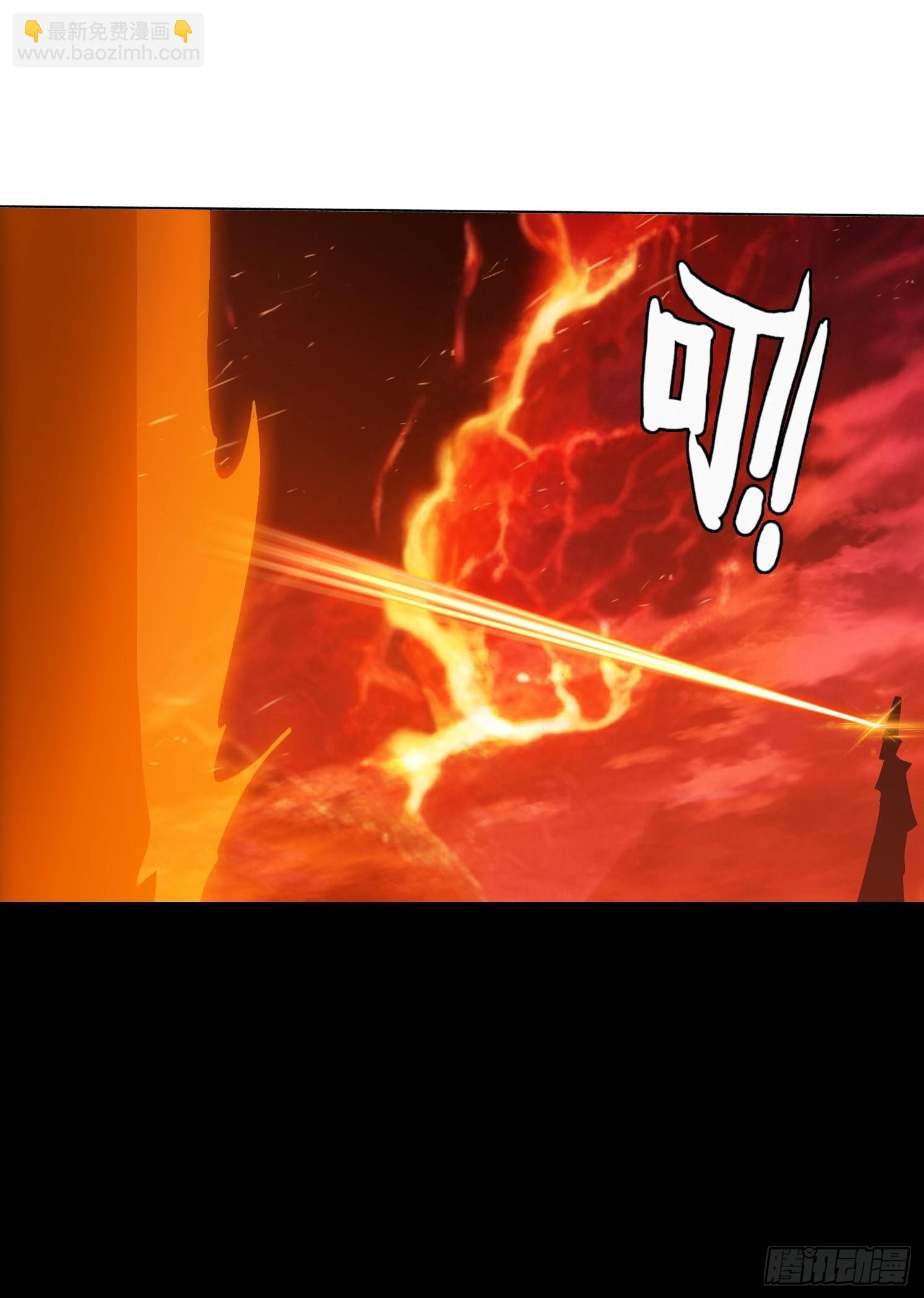 81话 仙族？-第81话