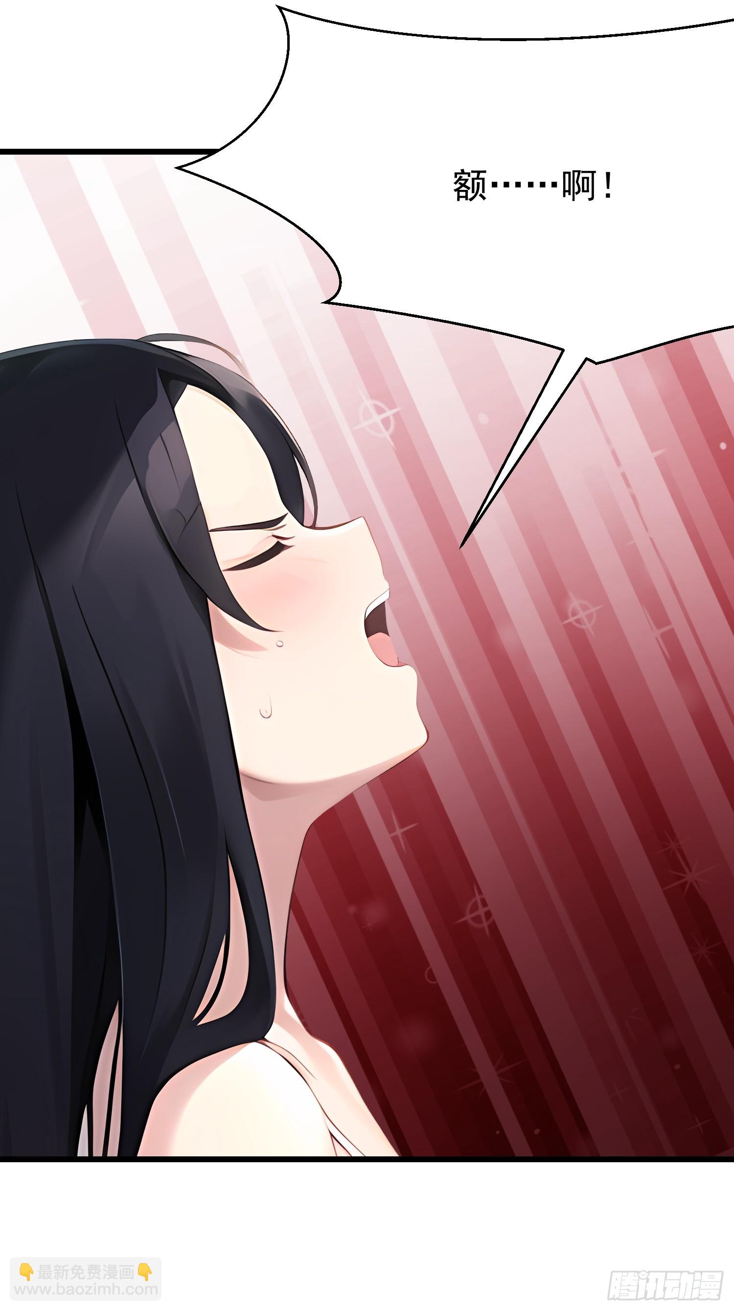 87 镇教至宝-第87话