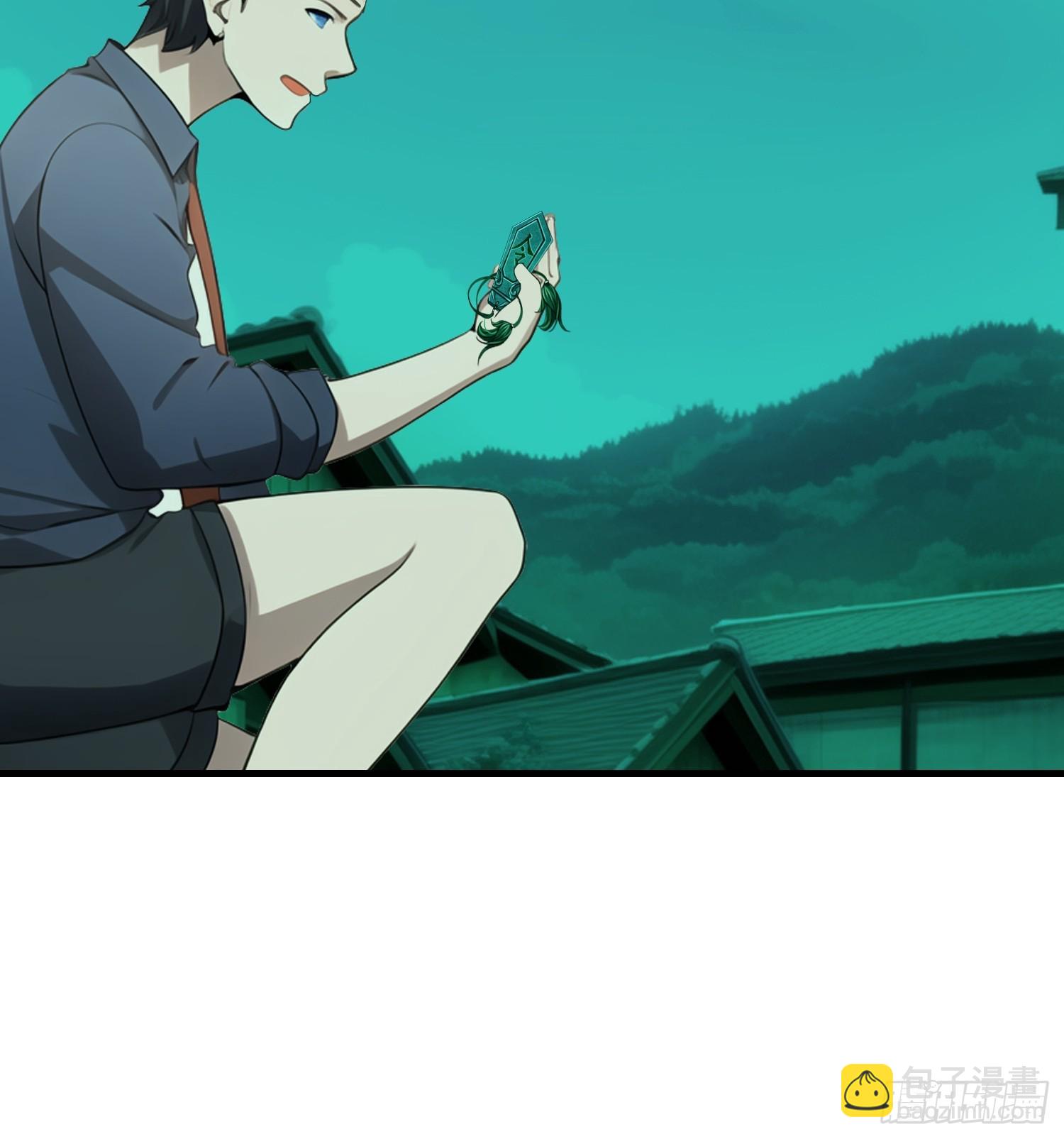 我在異族開後宮 - 91 破局的關鍵(1/2) - 3