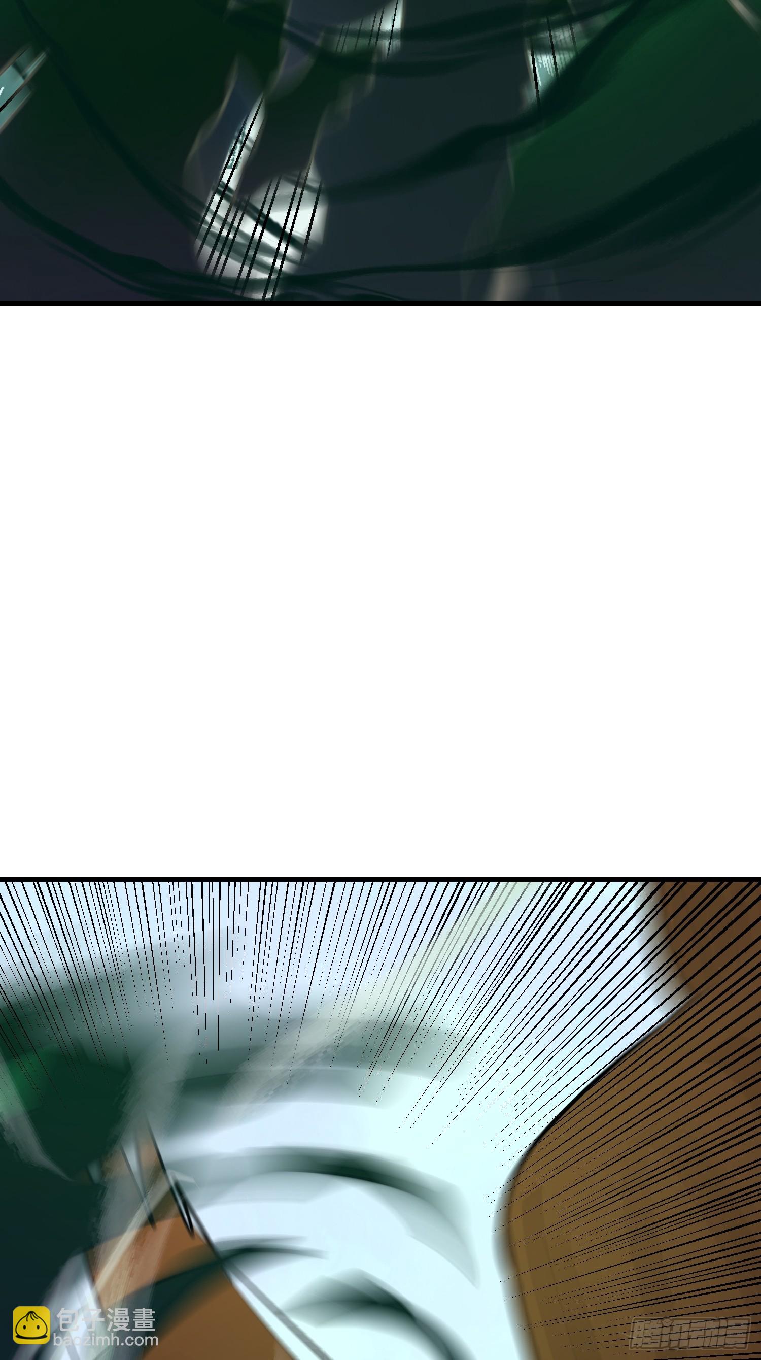 我在異族開後宮 - 91 破局的關鍵(1/2) - 6