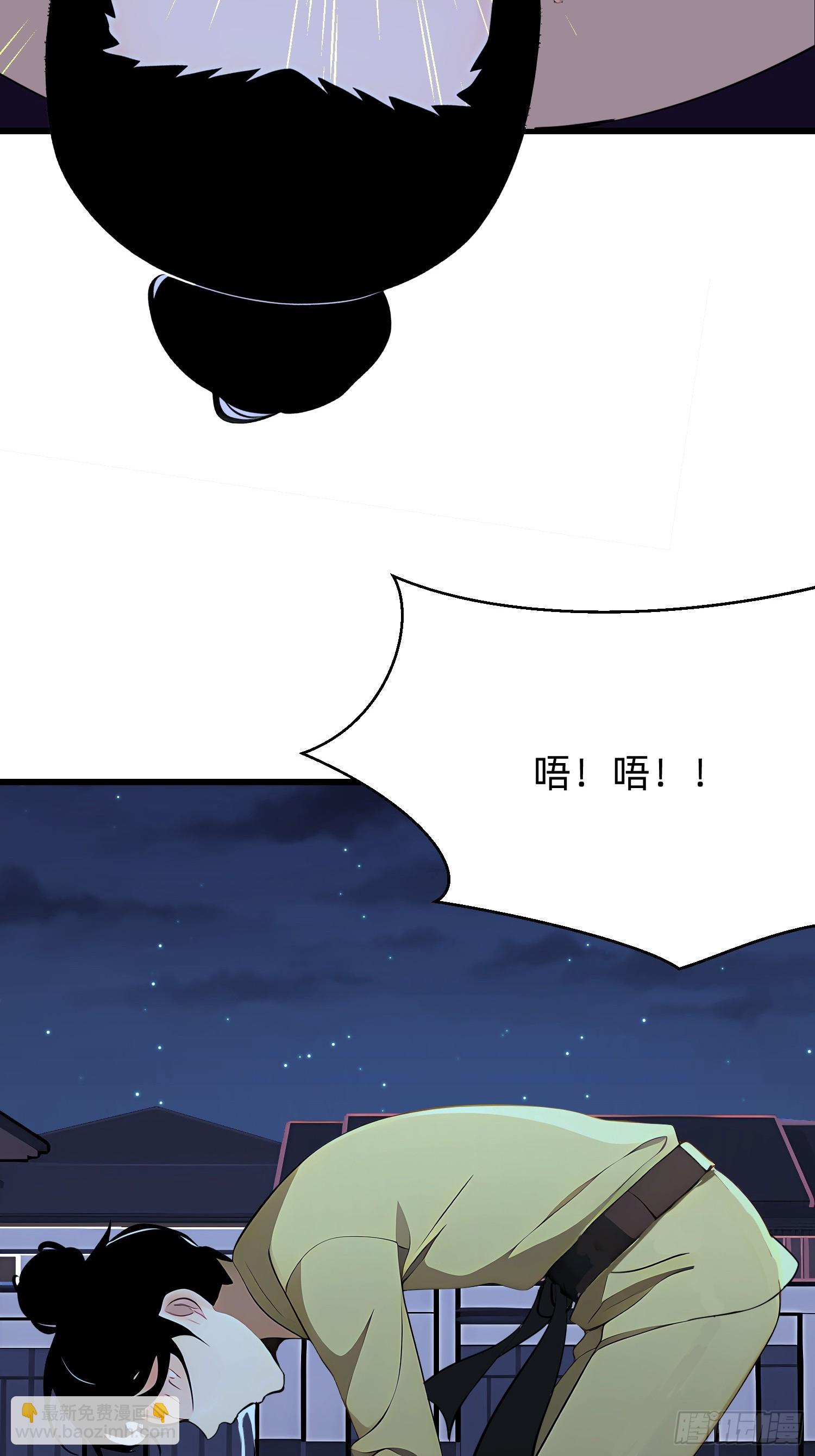 93 有本事来抢！-第93话