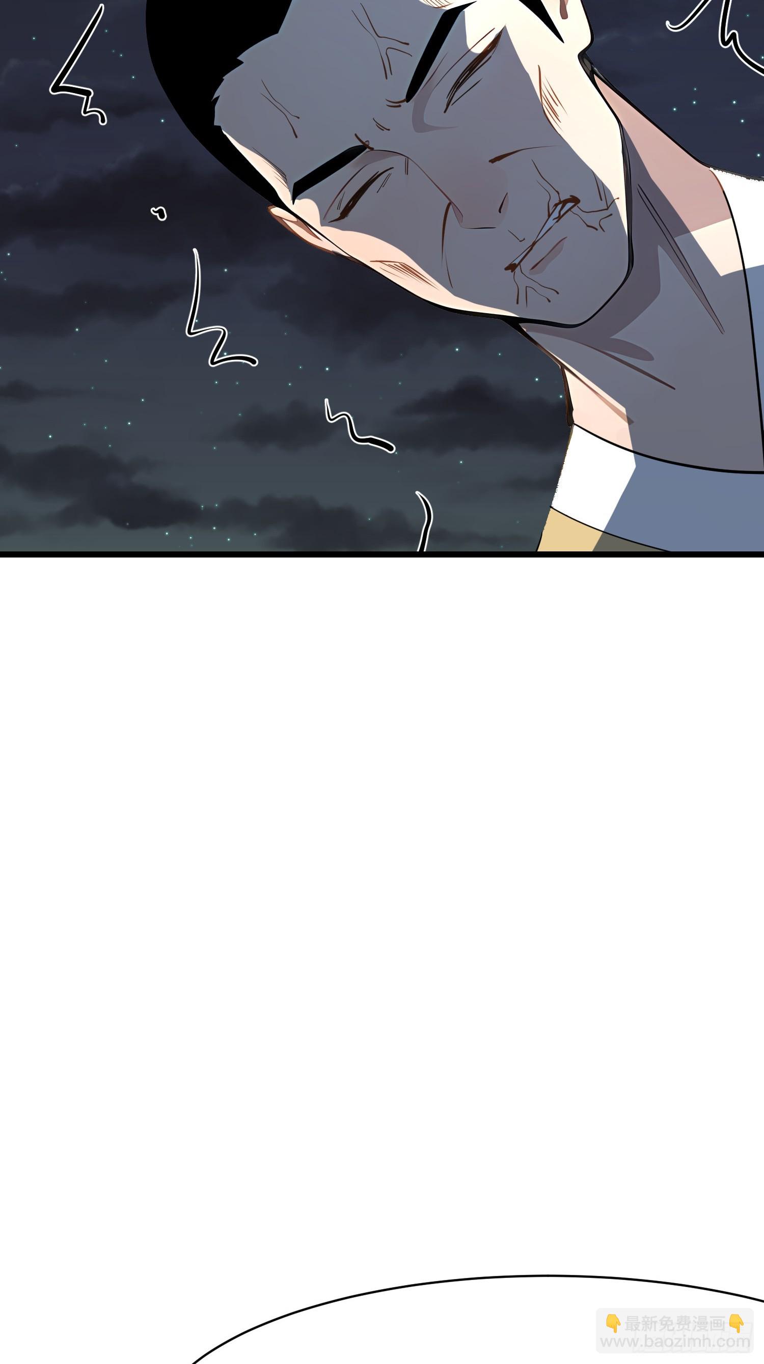 93 有本事来抢！-第93话