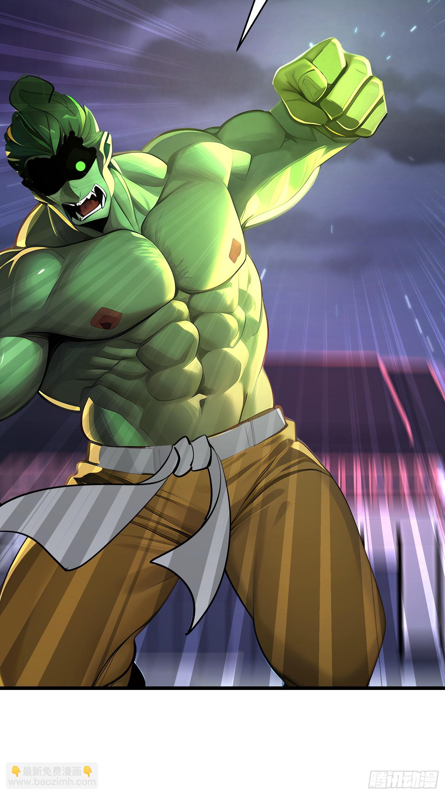 93 有本事来抢！-第93话