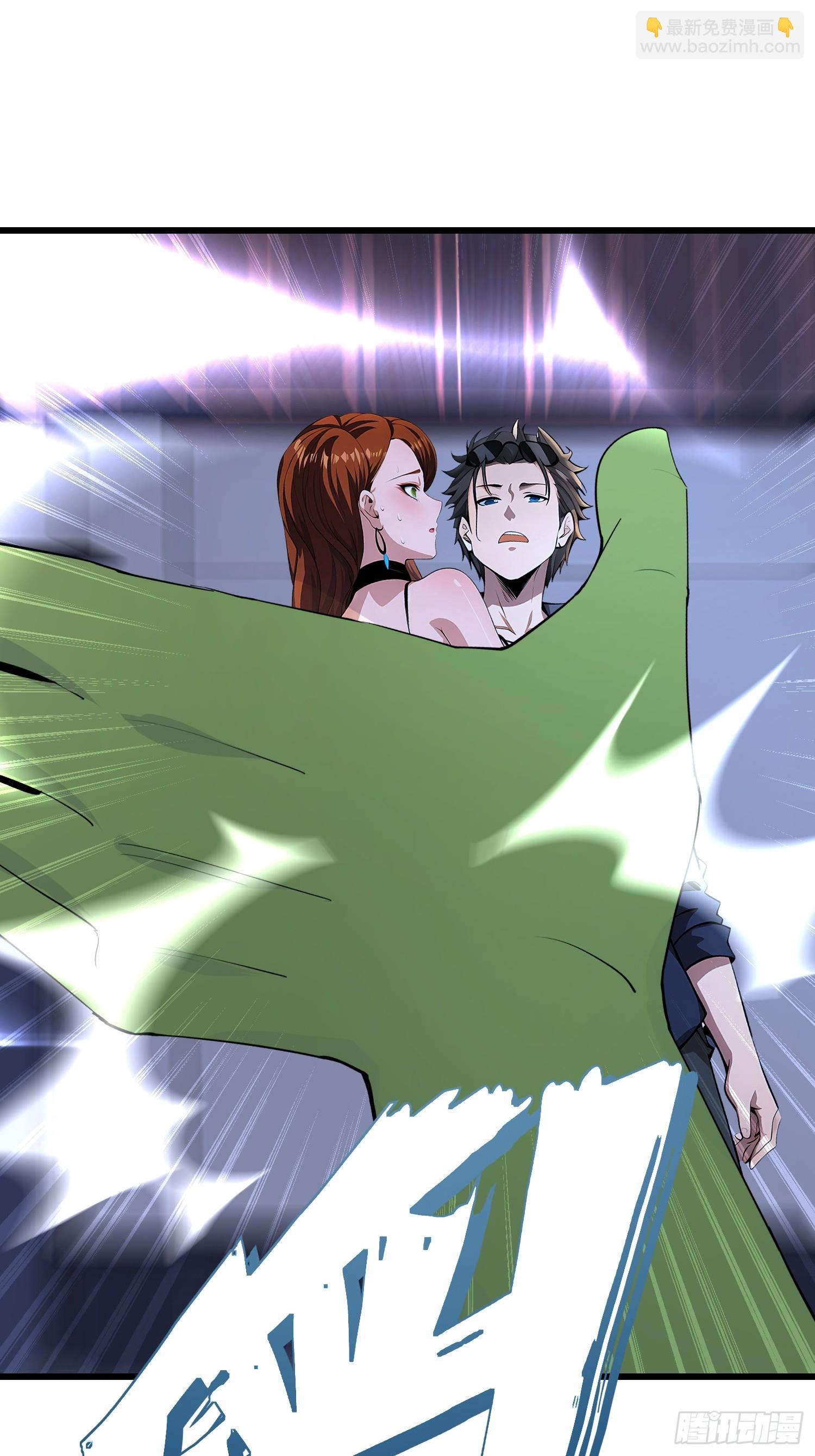 93 有本事来抢！-第93话