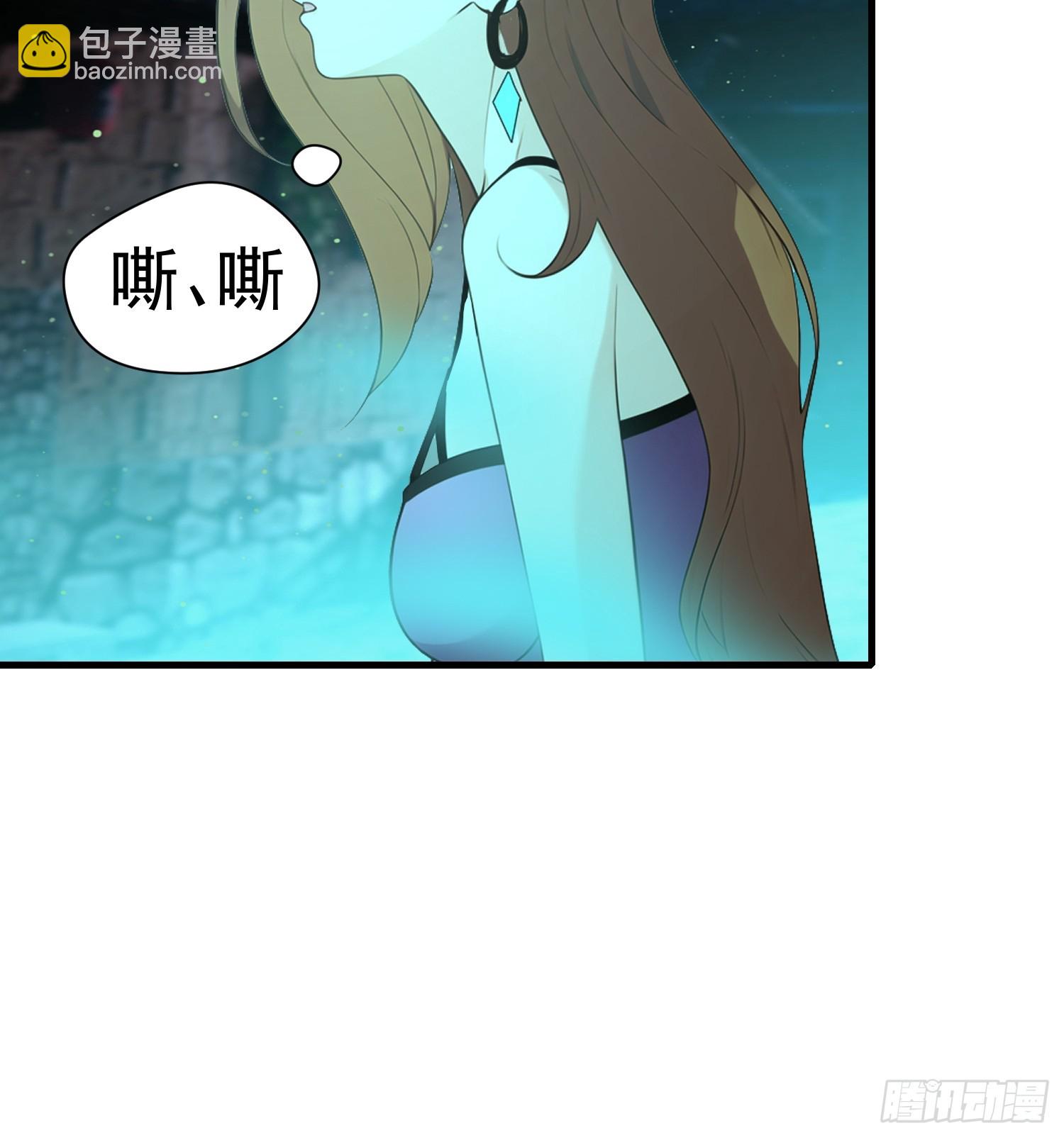 95 用脸接住-第95话