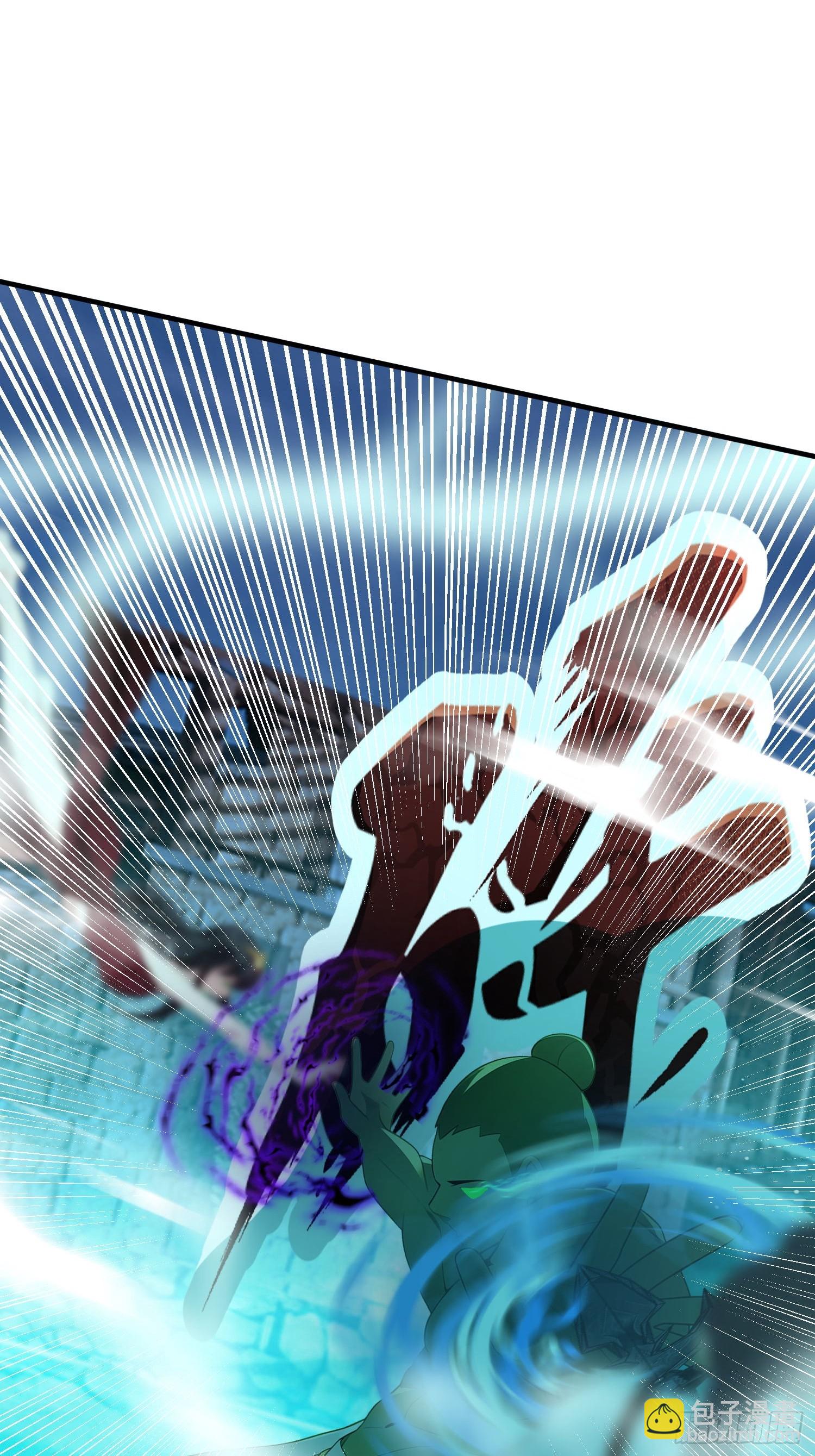 95 用脸接住-第95话