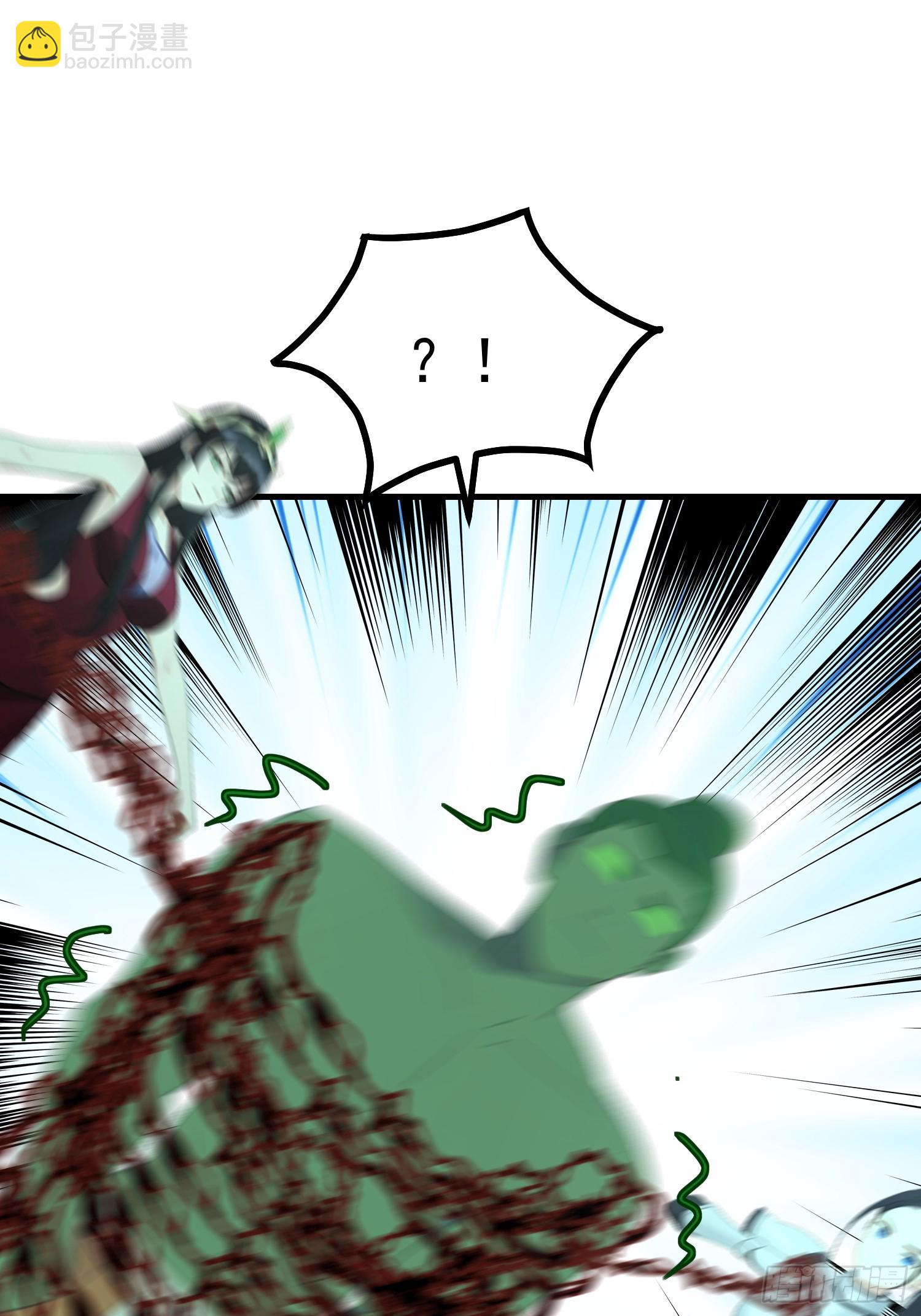 95 用脸接住-第95话