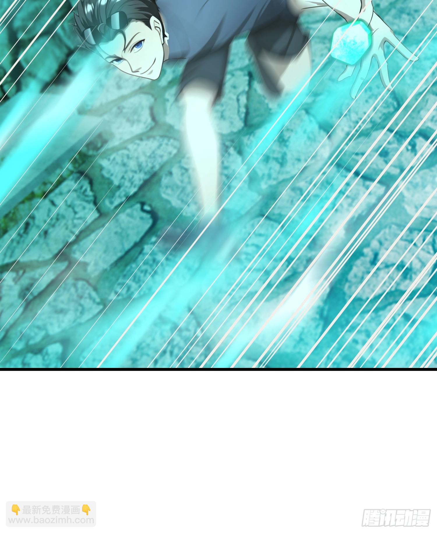 95 用脸接住-第95话