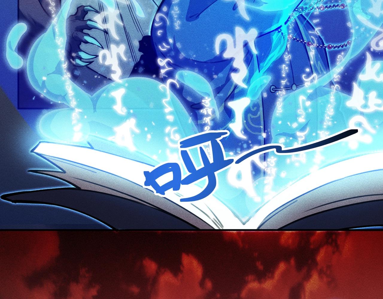 第02话 截击&逃窜(1/3)-第3话