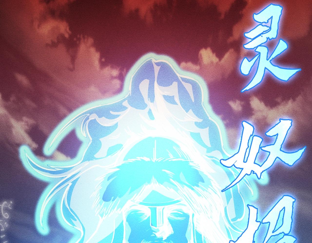 第02话 截击&逃窜(1/3)-第3话
