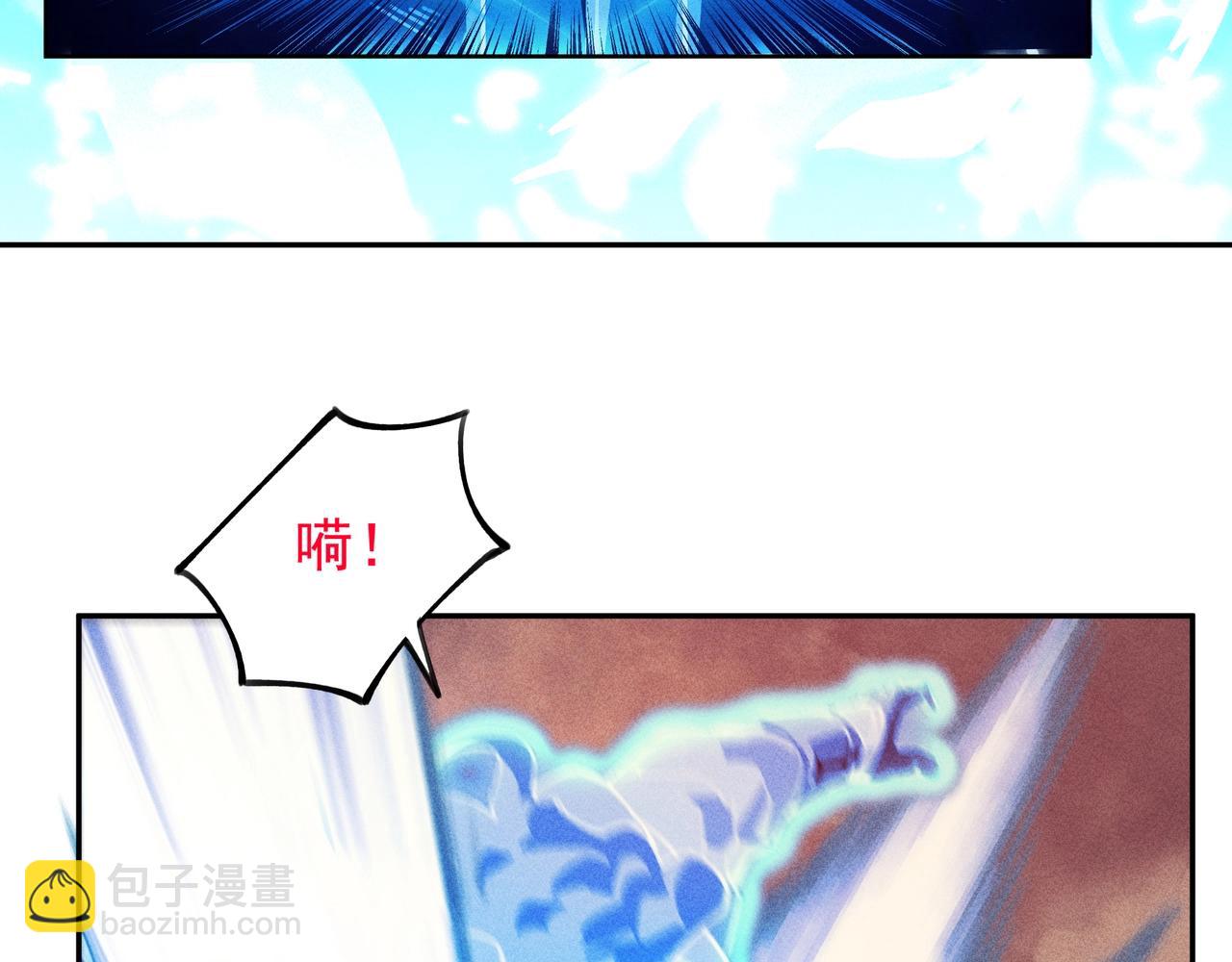 第02话 截击&逃窜(1/3)-第3话