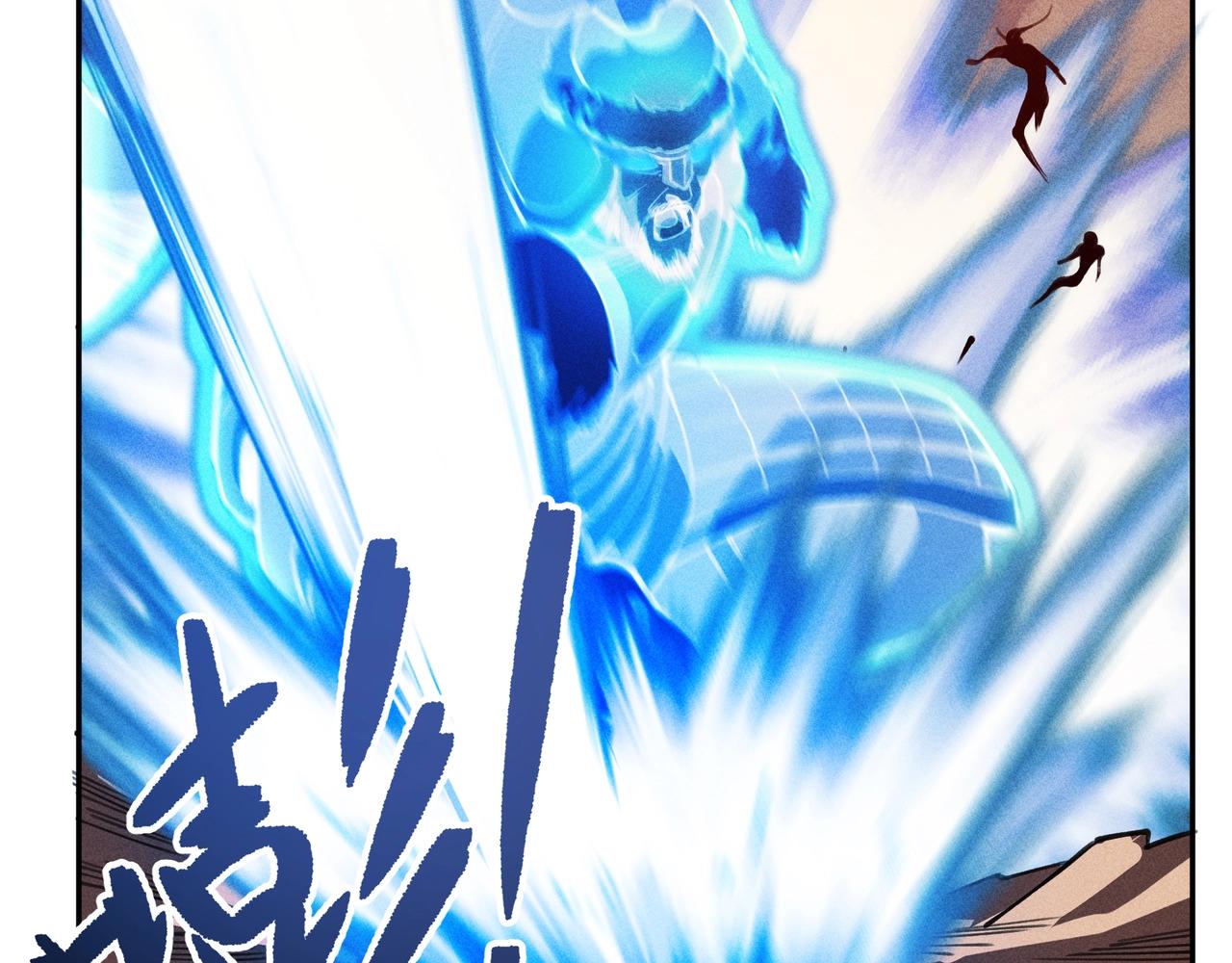 第02话 截击&逃窜(1/3)-第3话