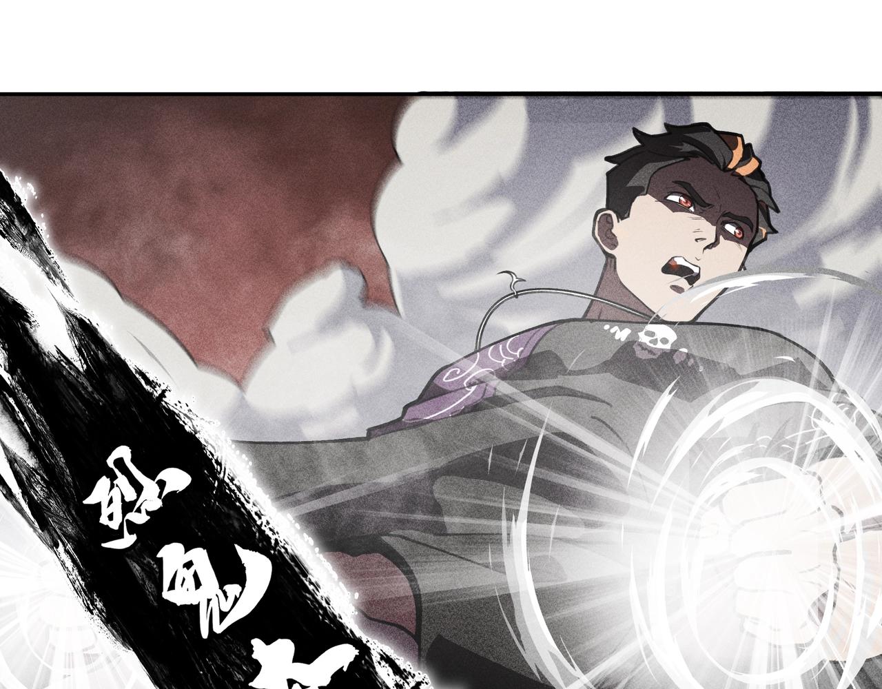 第02话 截击&逃窜(1/3)-第3话