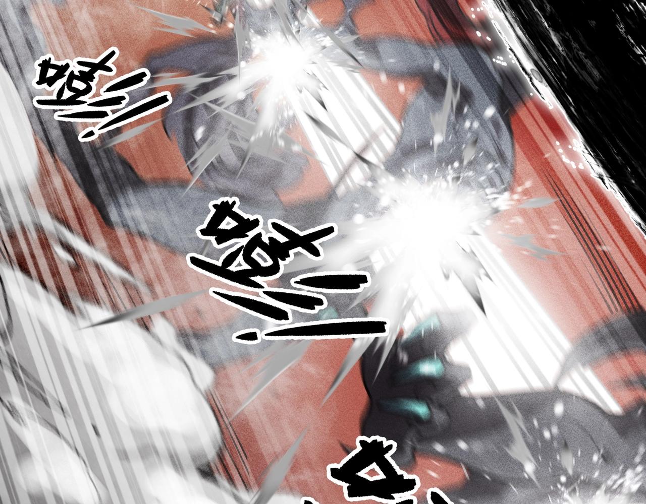 第02话 截击&逃窜(1/3)-第3话