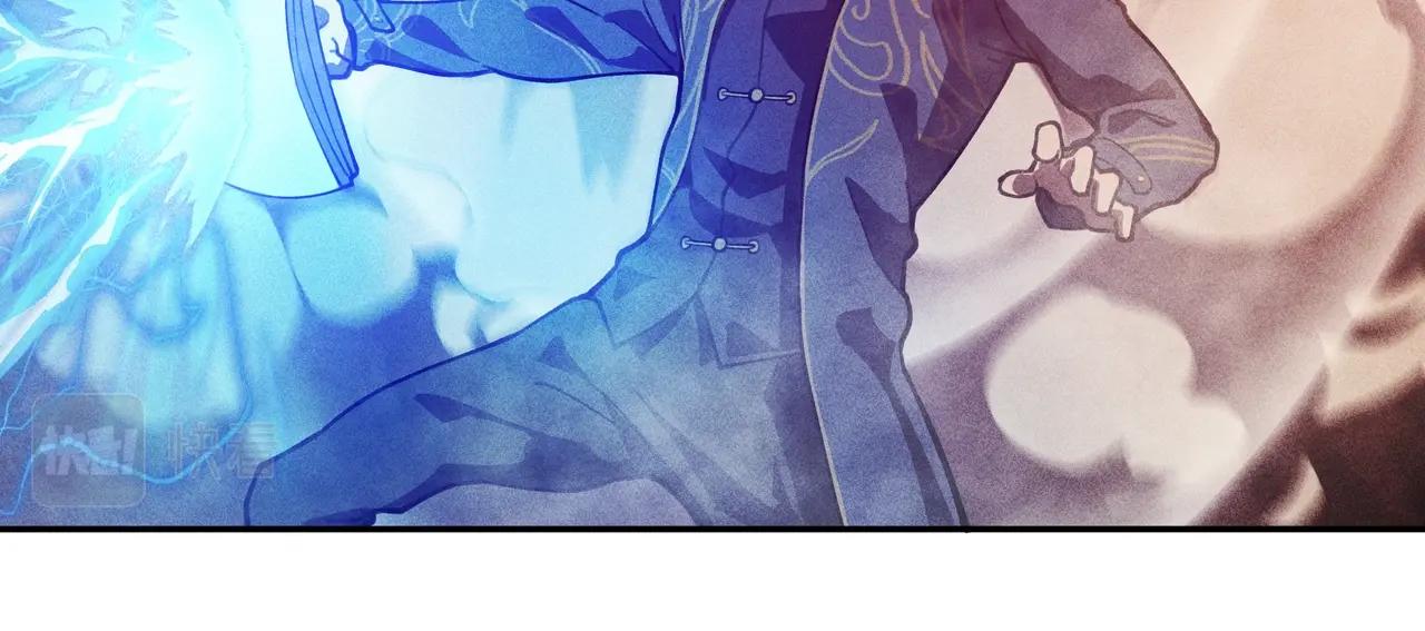 第02话 截击&逃窜(1/3)-第3话