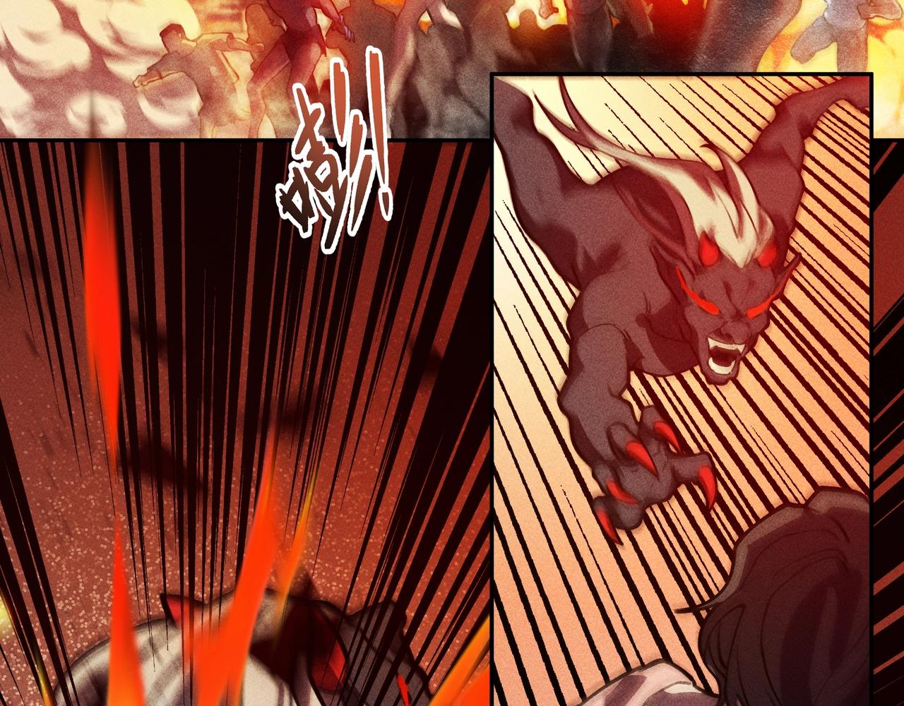 第02话 截击&逃窜(1/3)-第3话