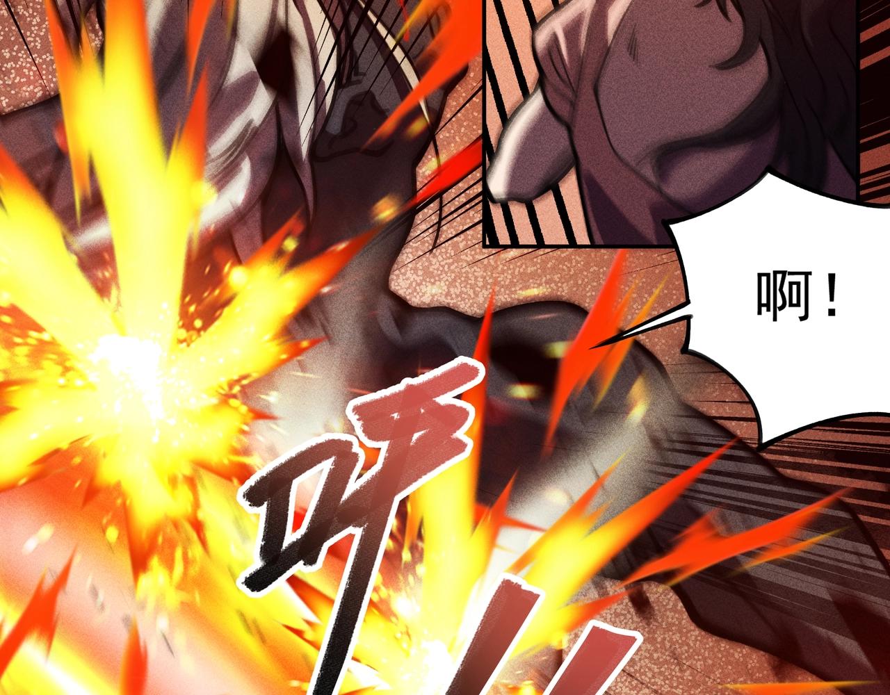 第02话 截击&逃窜(1/3)-第3话