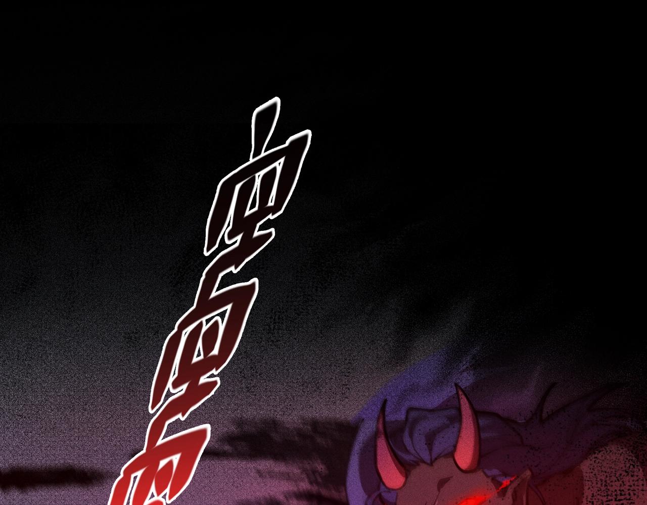 第02话 截击&逃窜(1/3)-第3话