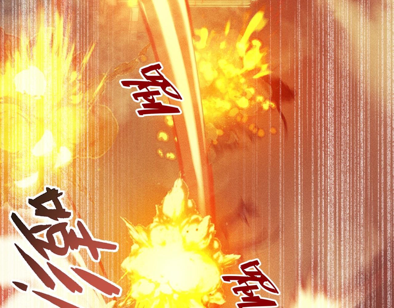 第02话 截击&逃窜(1/3)-第3话