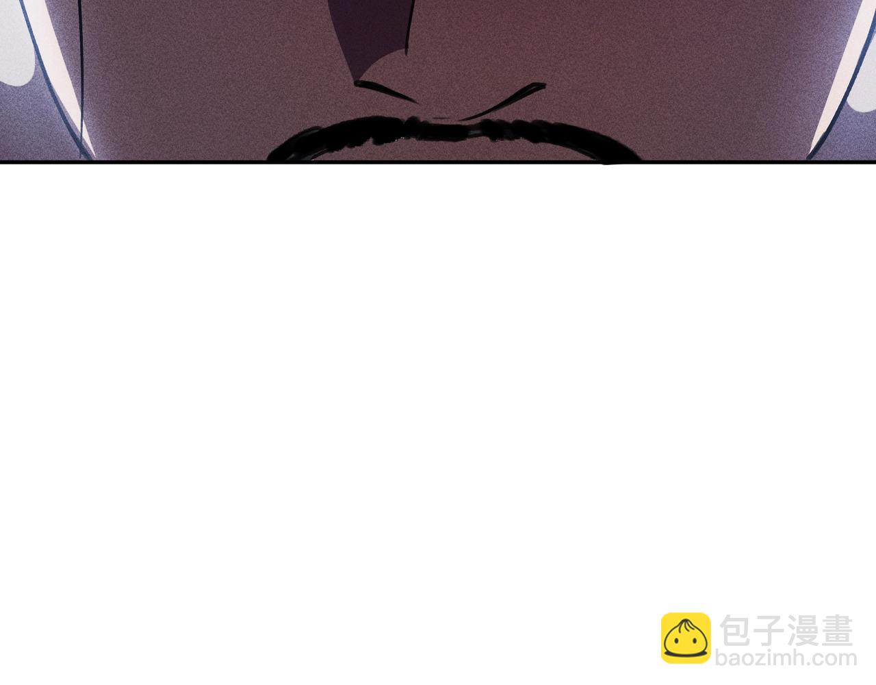 第22话 冤案&错案(1/3)-第23话