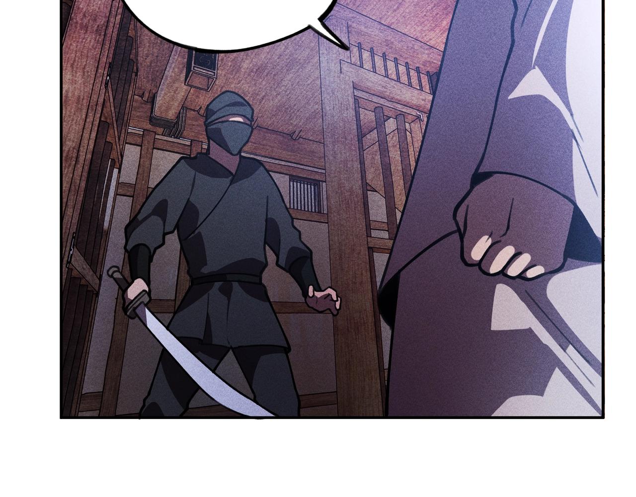 第22话 冤案&错案(1/3)-第23话