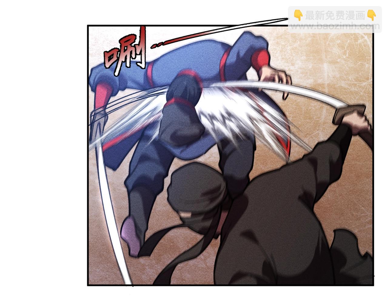 第22话 冤案&错案(1/3)-第23话