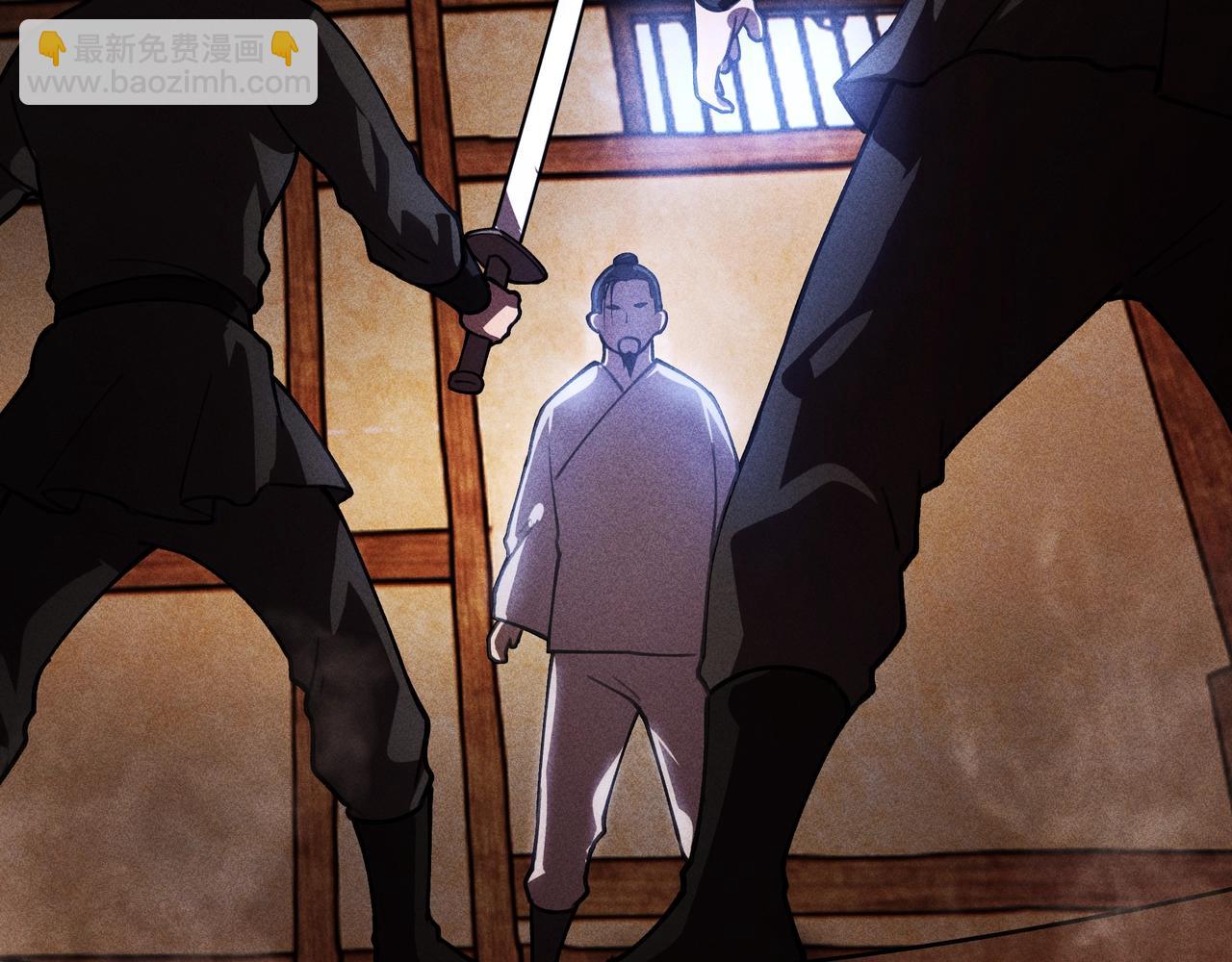 第22话 冤案&错案(1/3)-第23话