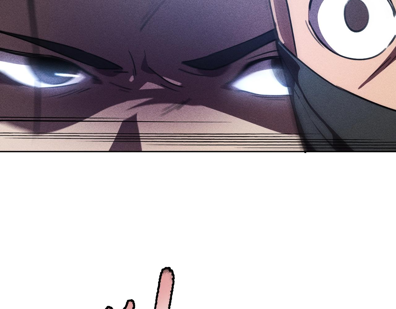 第22话 冤案&错案(1/3)-第23话