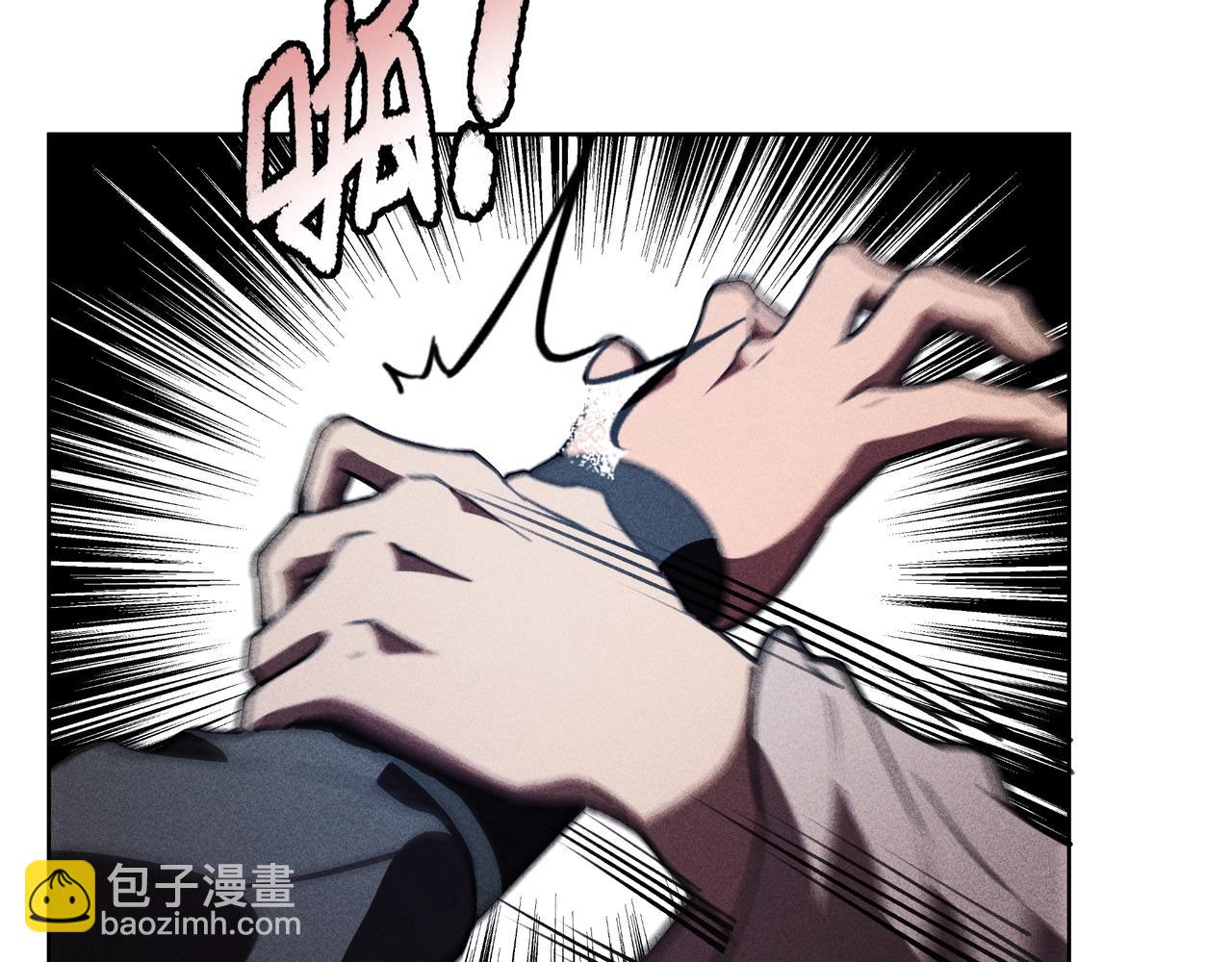 第22话 冤案&错案(1/3)-第23话