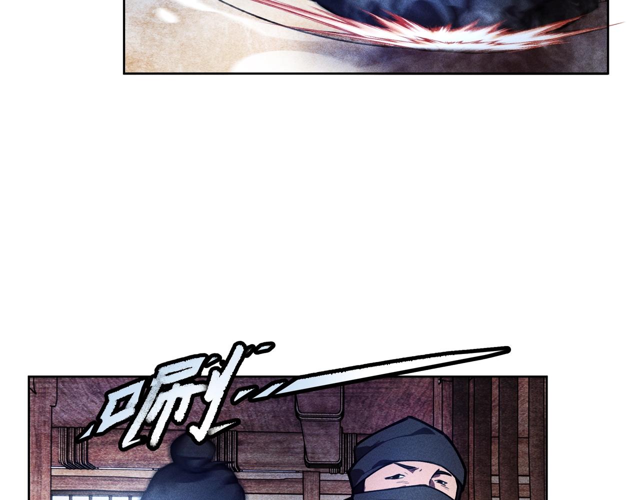 第22话 冤案&错案(1/3)-第23话