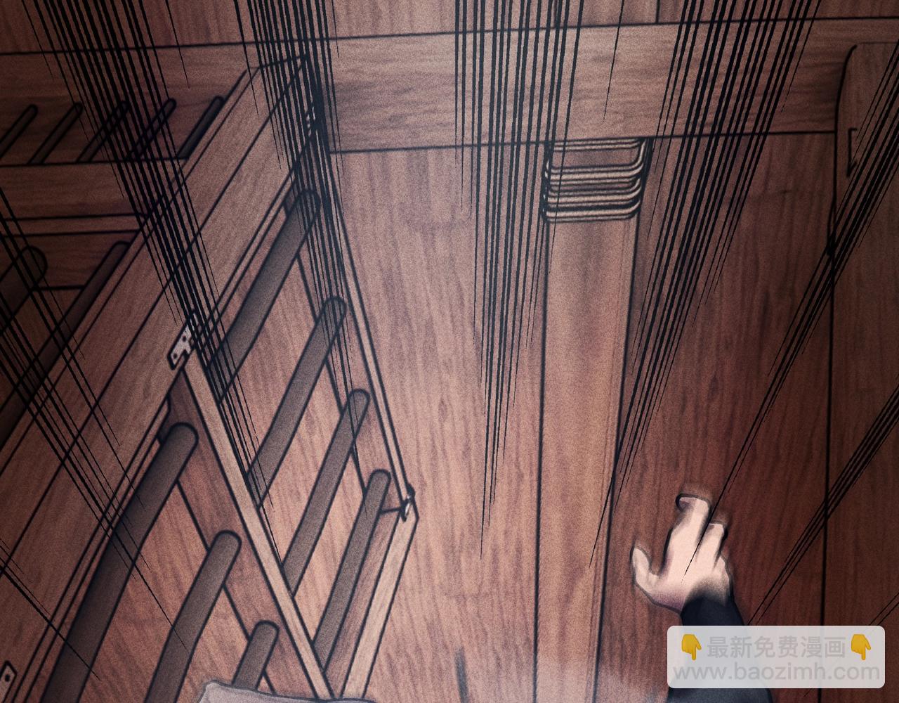 第22话 冤案&错案(1/3)-第23话