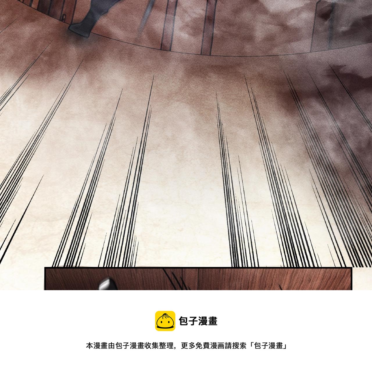 第22话 冤案&错案(1/3)-第23话