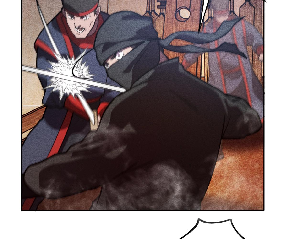 第22话 冤案&错案(1/3)-第23话