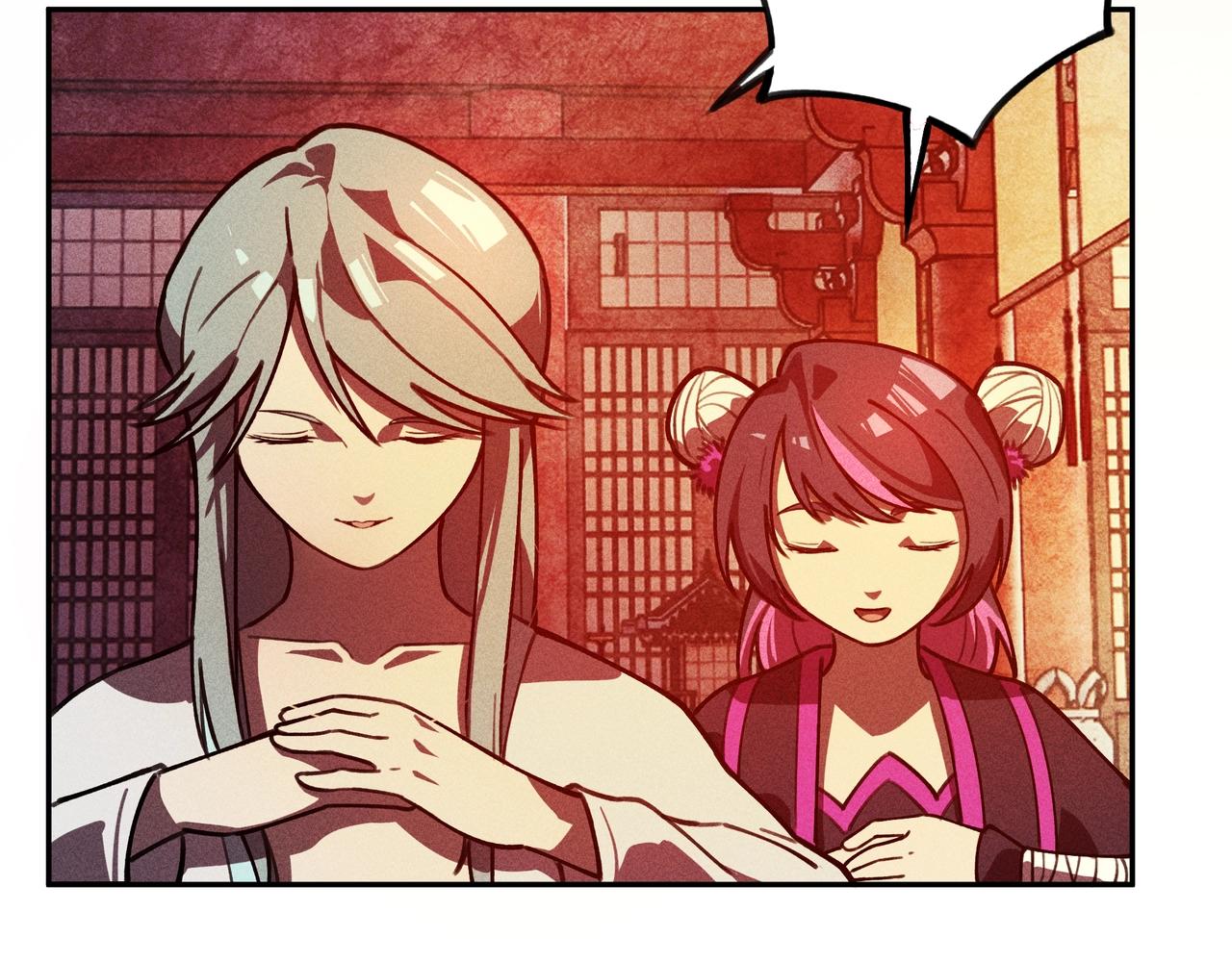 第24话 桌下&桌面(1/3)-第25话