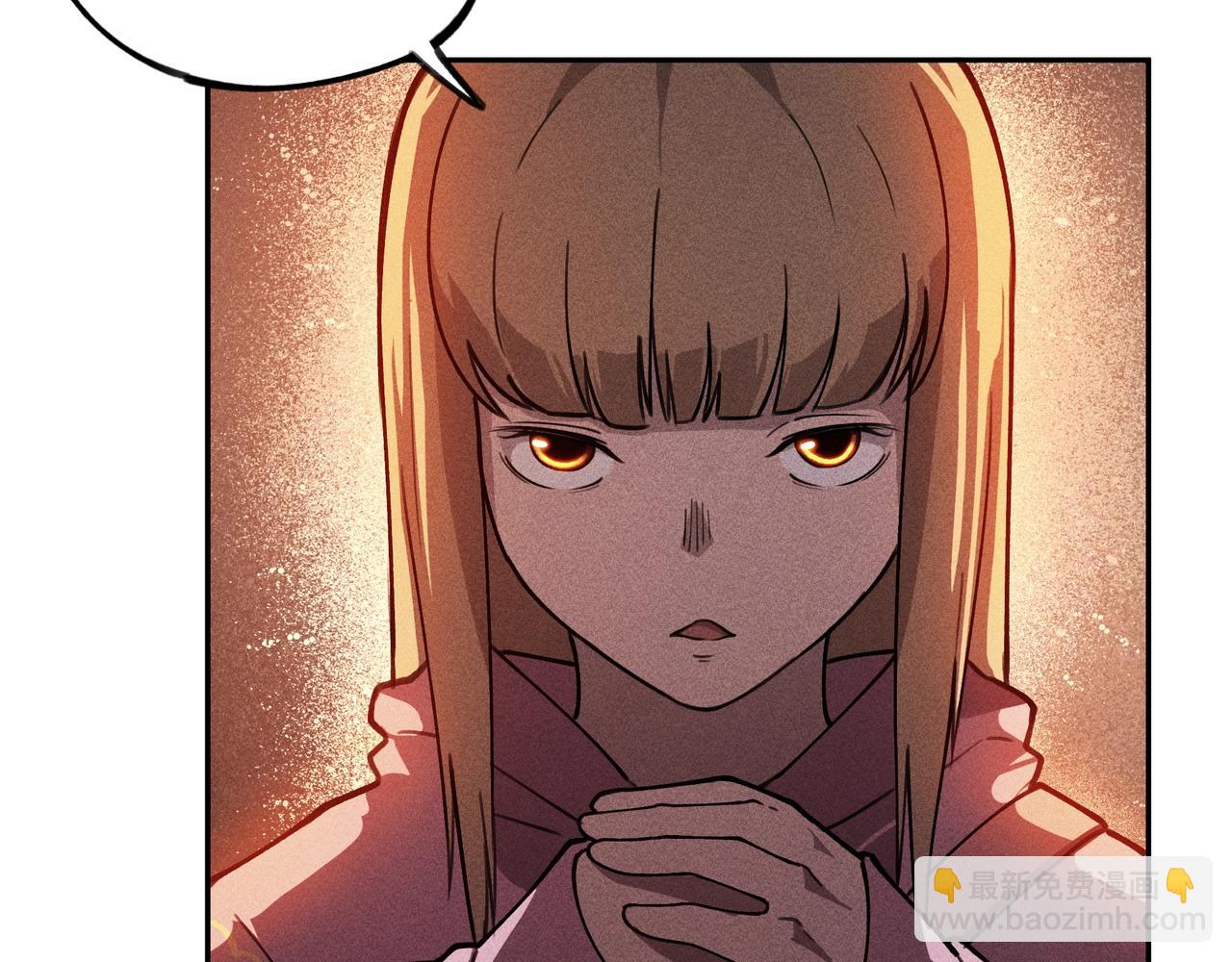 第24话 桌下&桌面(1/3)-第25话