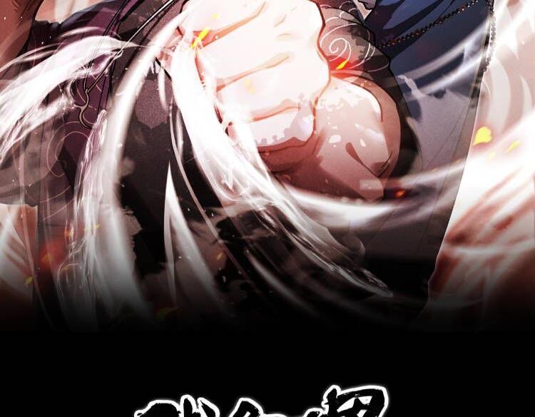 第28话 成长&成熟(1/3)-第29话