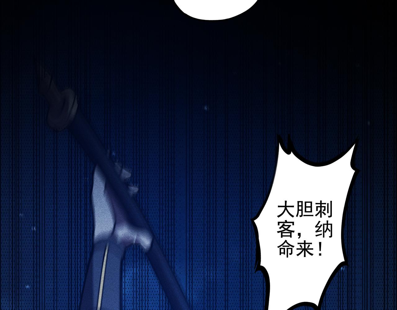 第28话 成长&成熟(1/3)-第29话